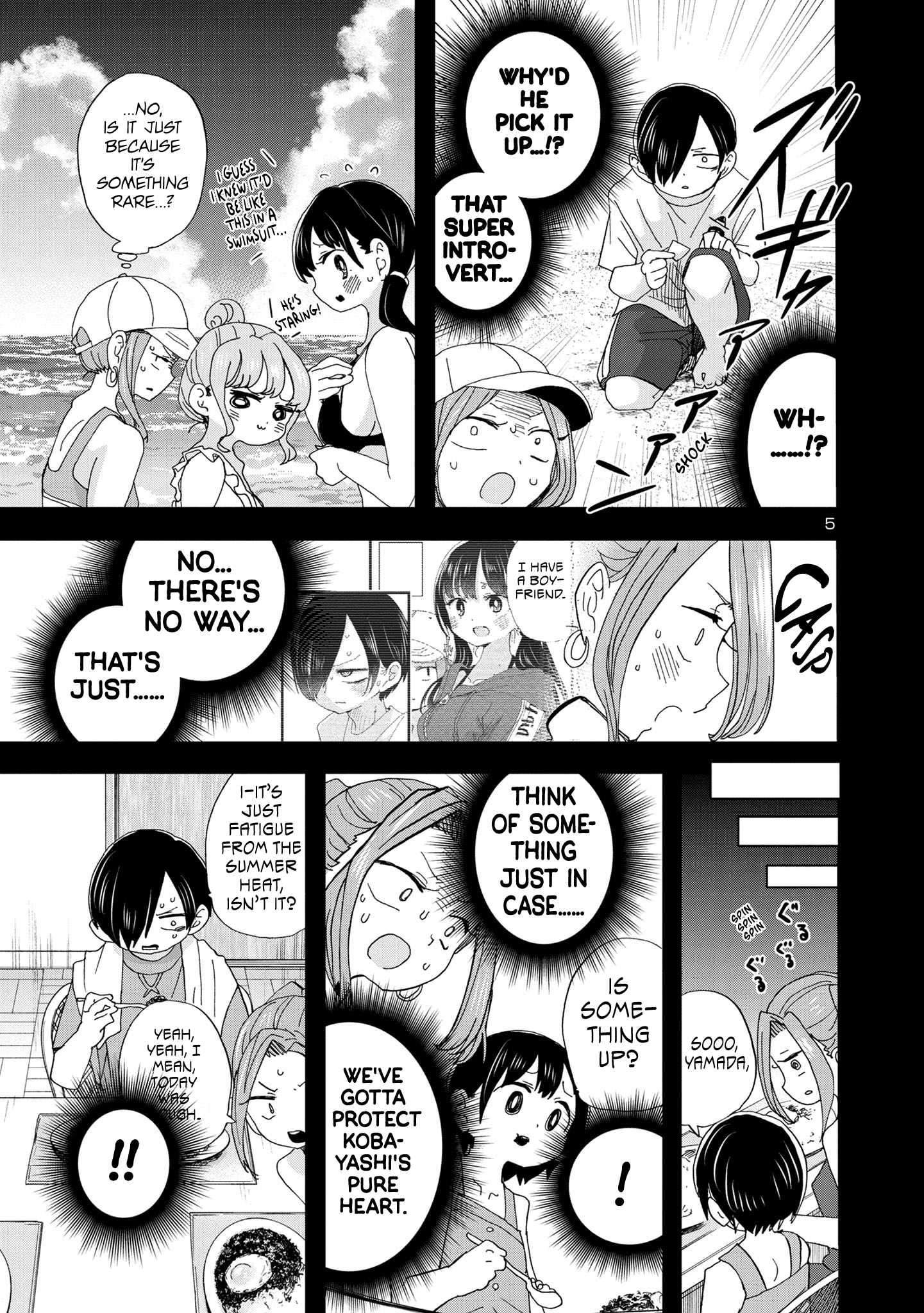 Page 6 of Chapter 132
