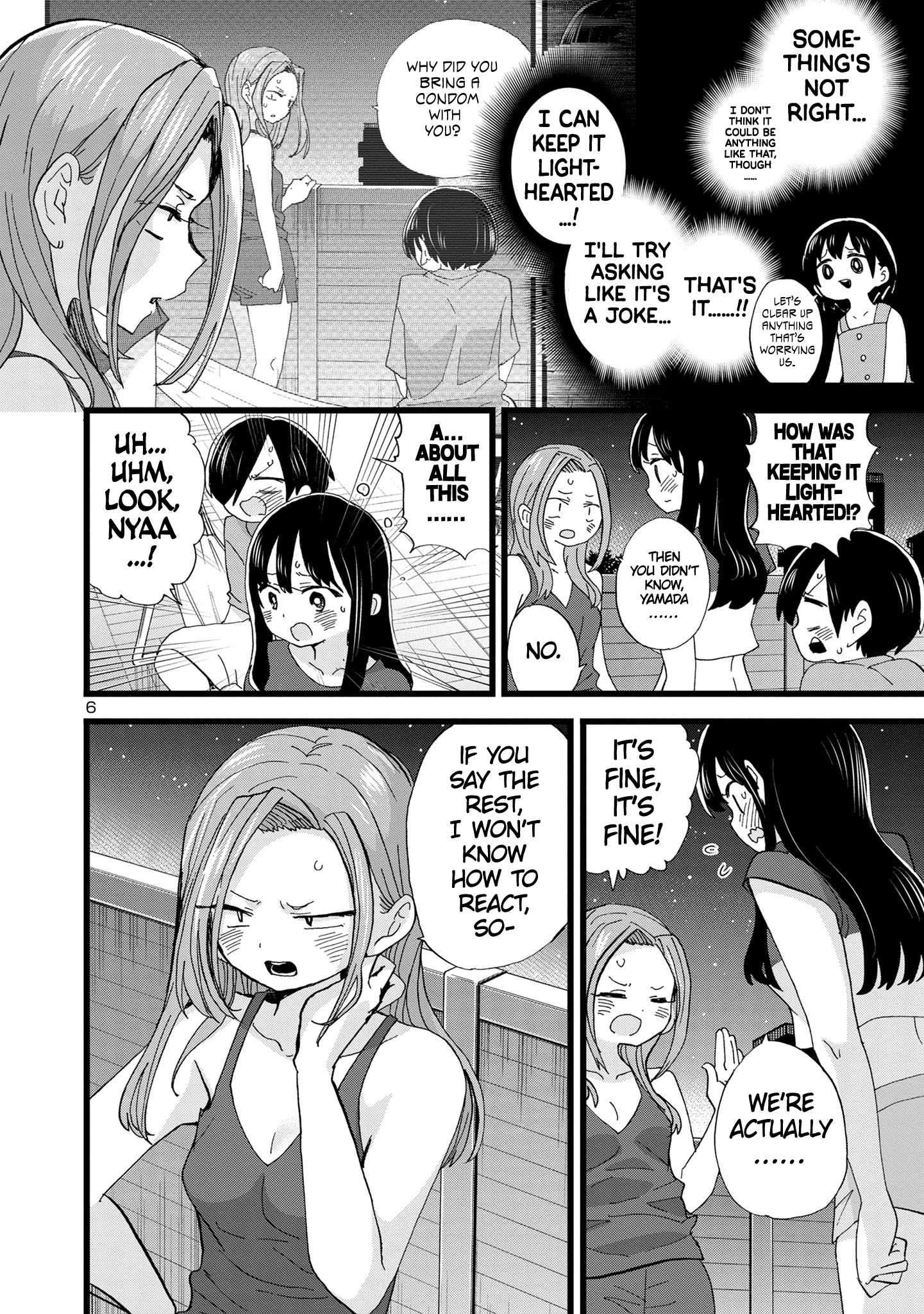 Page 7 of Chapter 132