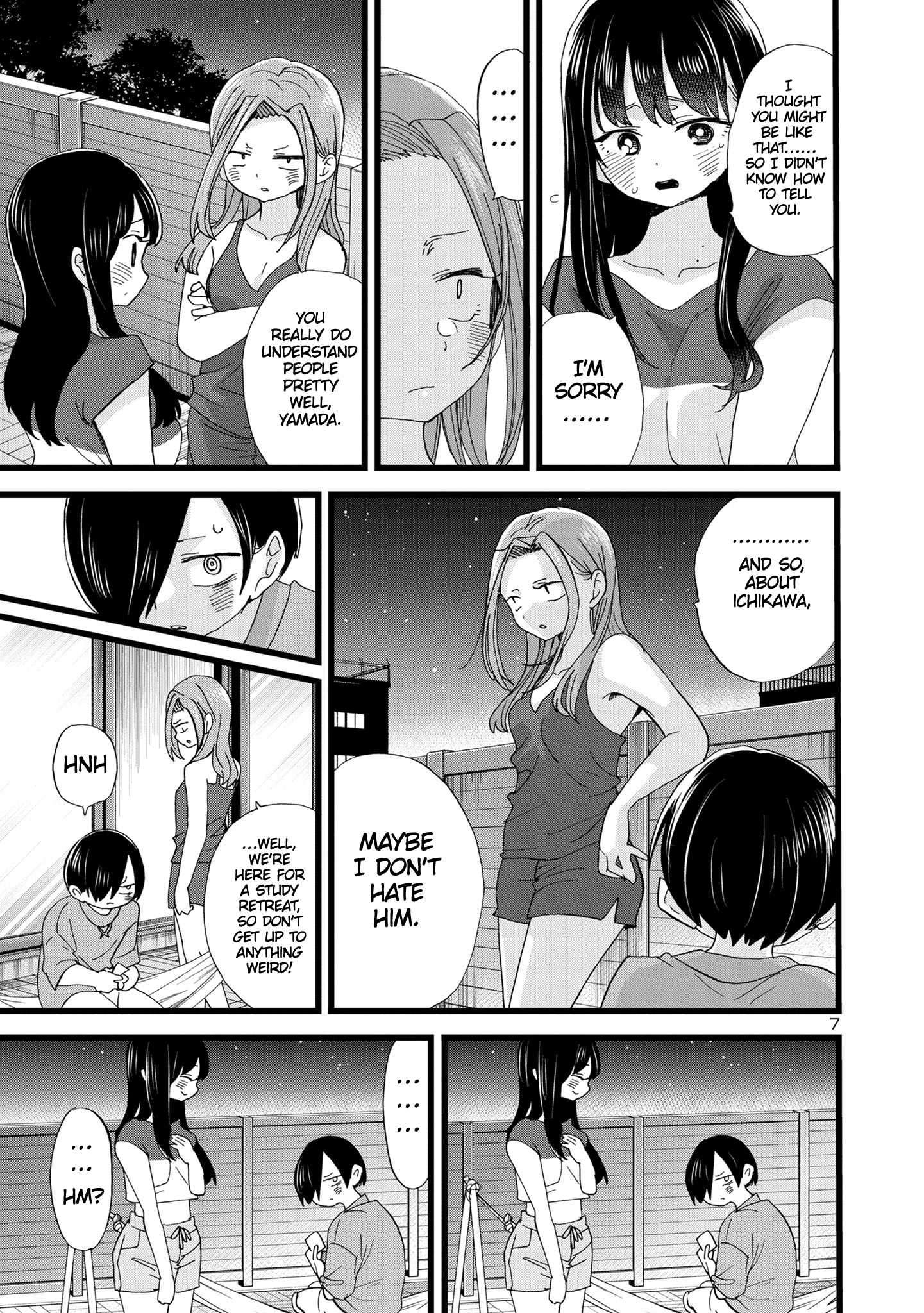 Page 8 of Chapter 132
