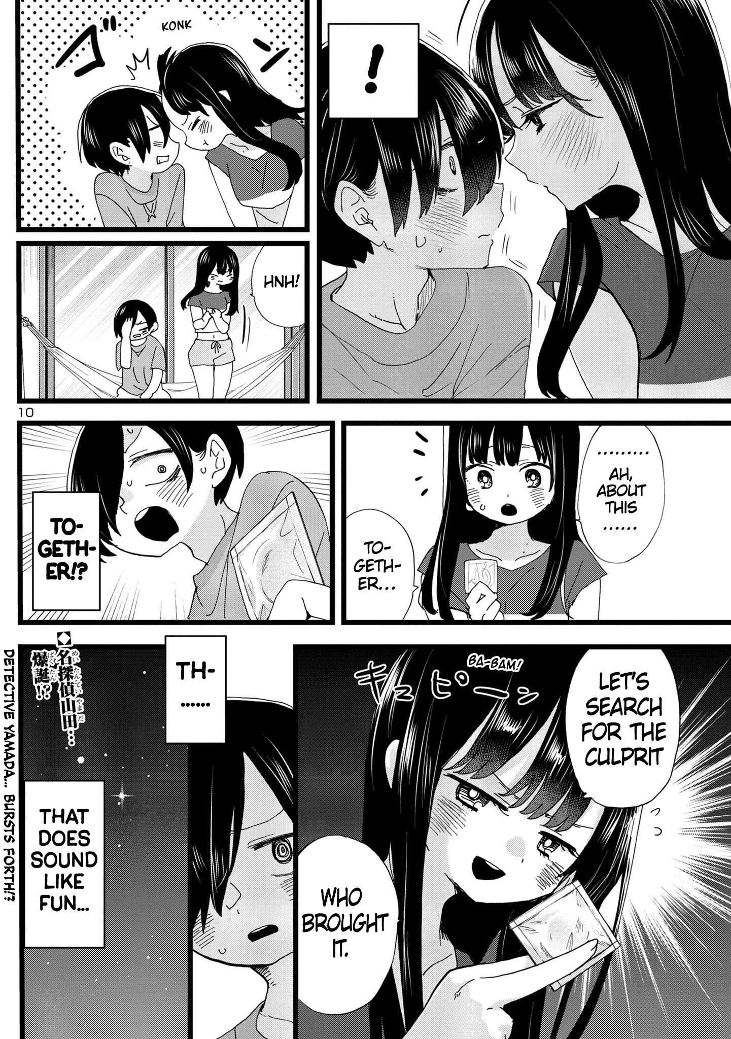 Page 11 of Chapter 132