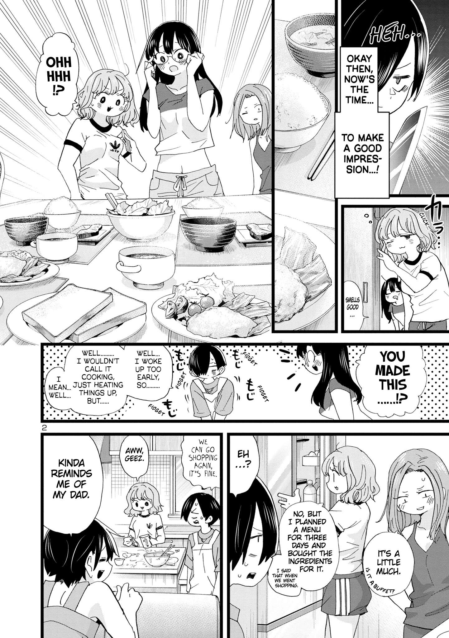 Page 3 of Chapter 133
