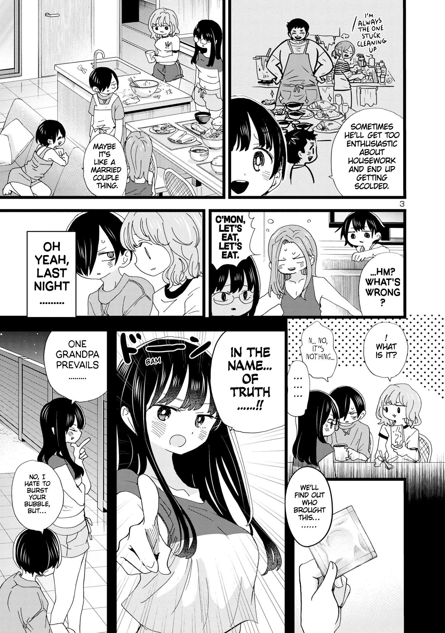 Page 4 of Chapter 133
