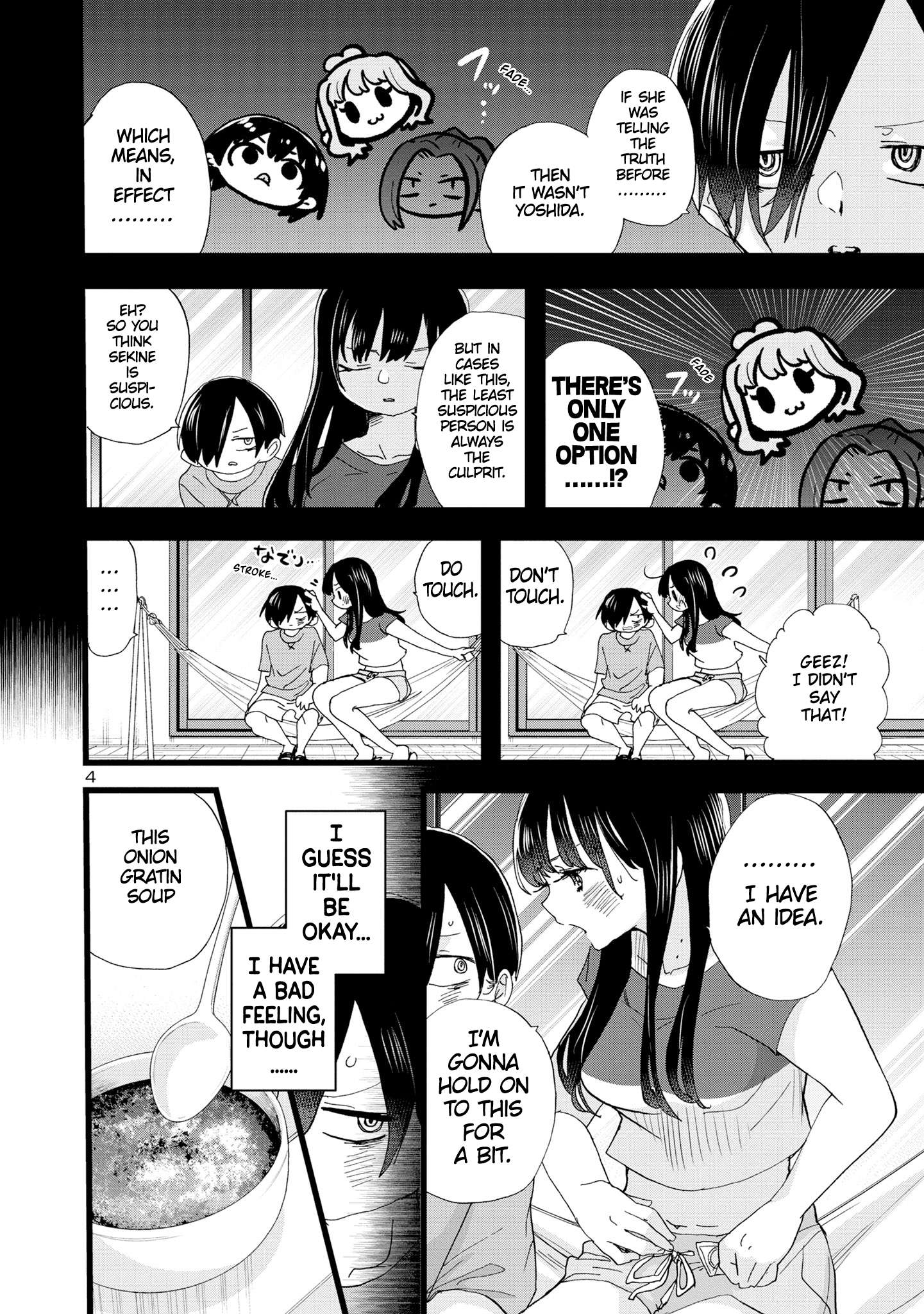Page 5 of Chapter 133