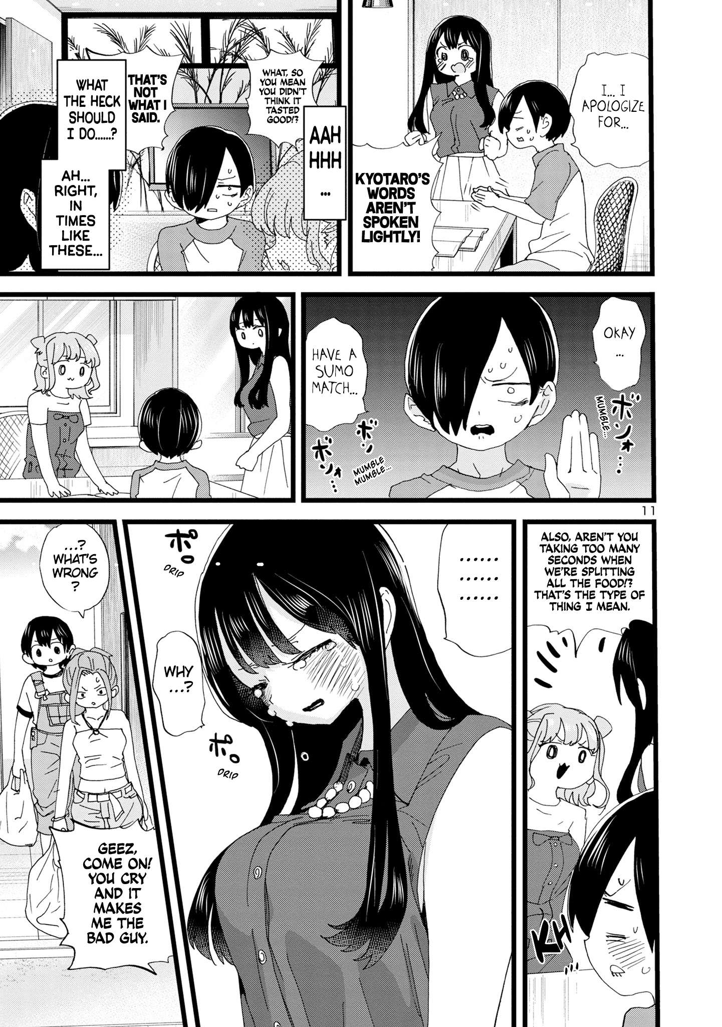 Page 12 of Chapter 133