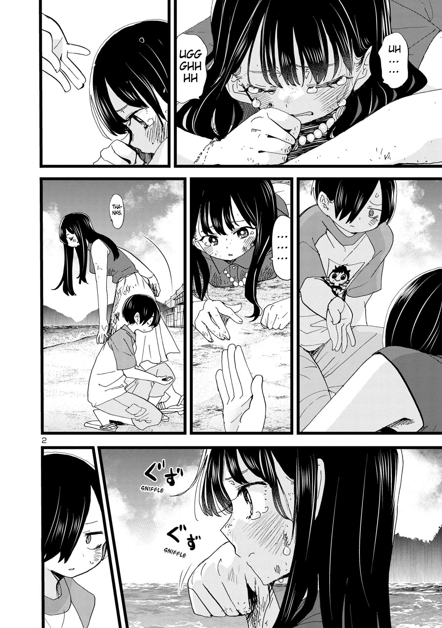 Page 3 of Chapter 134