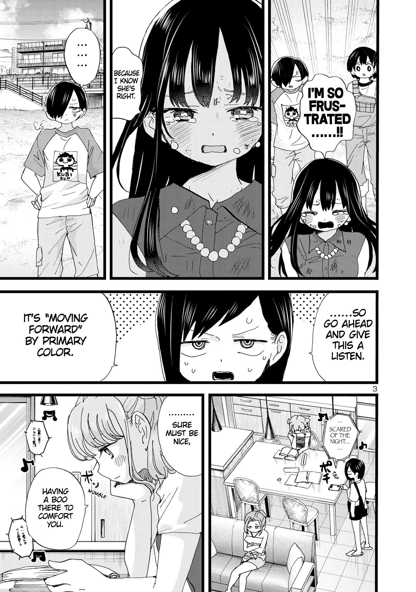 Page 4 of Chapter 134