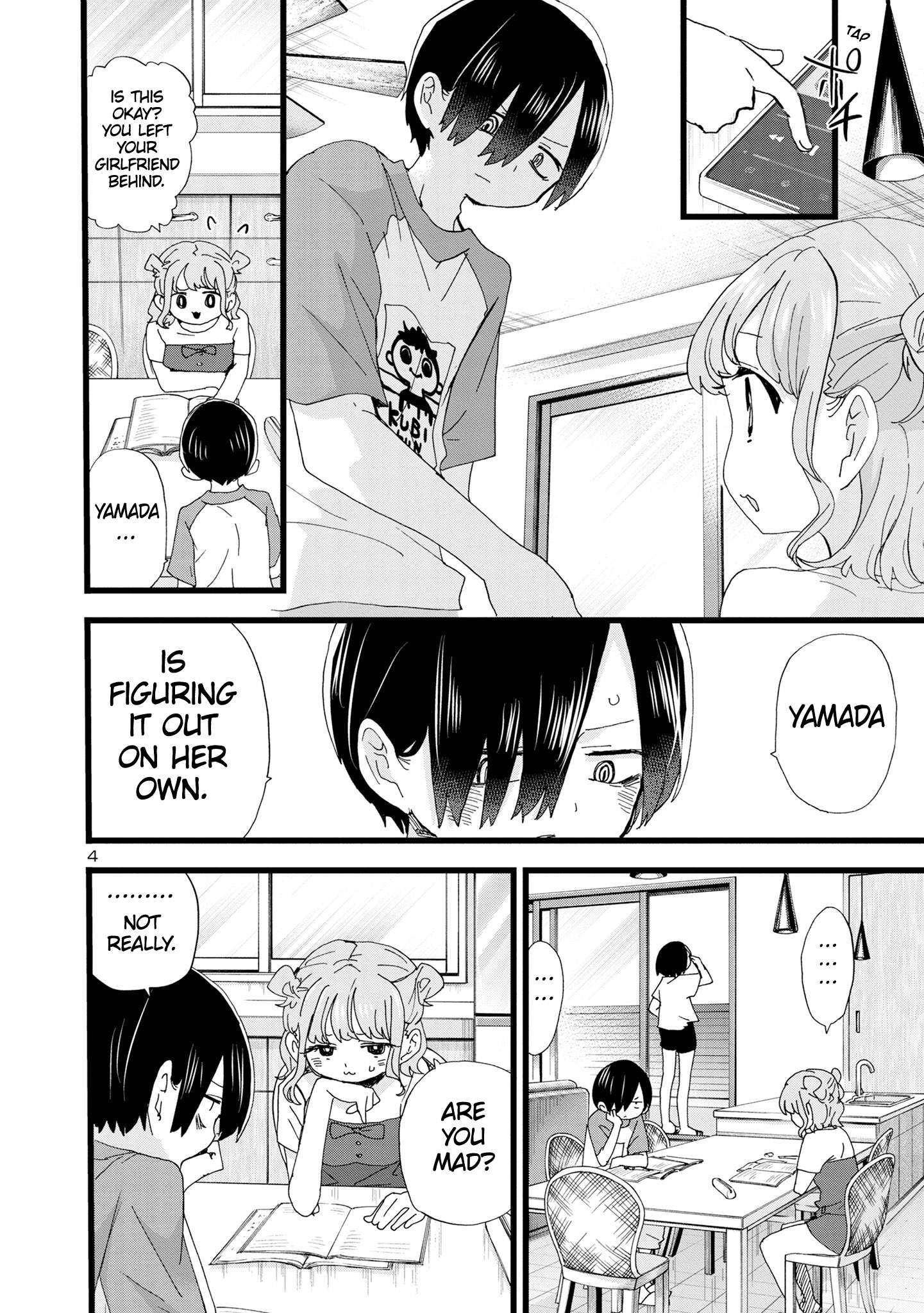 Page 5 of Chapter 134