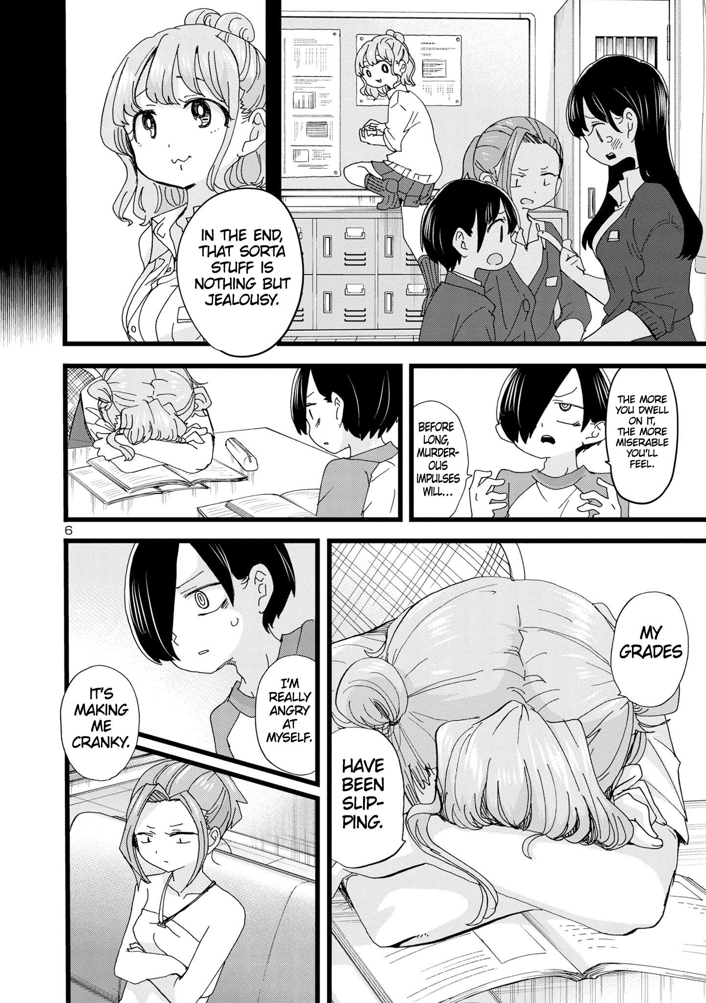 Page 7 of Chapter 134