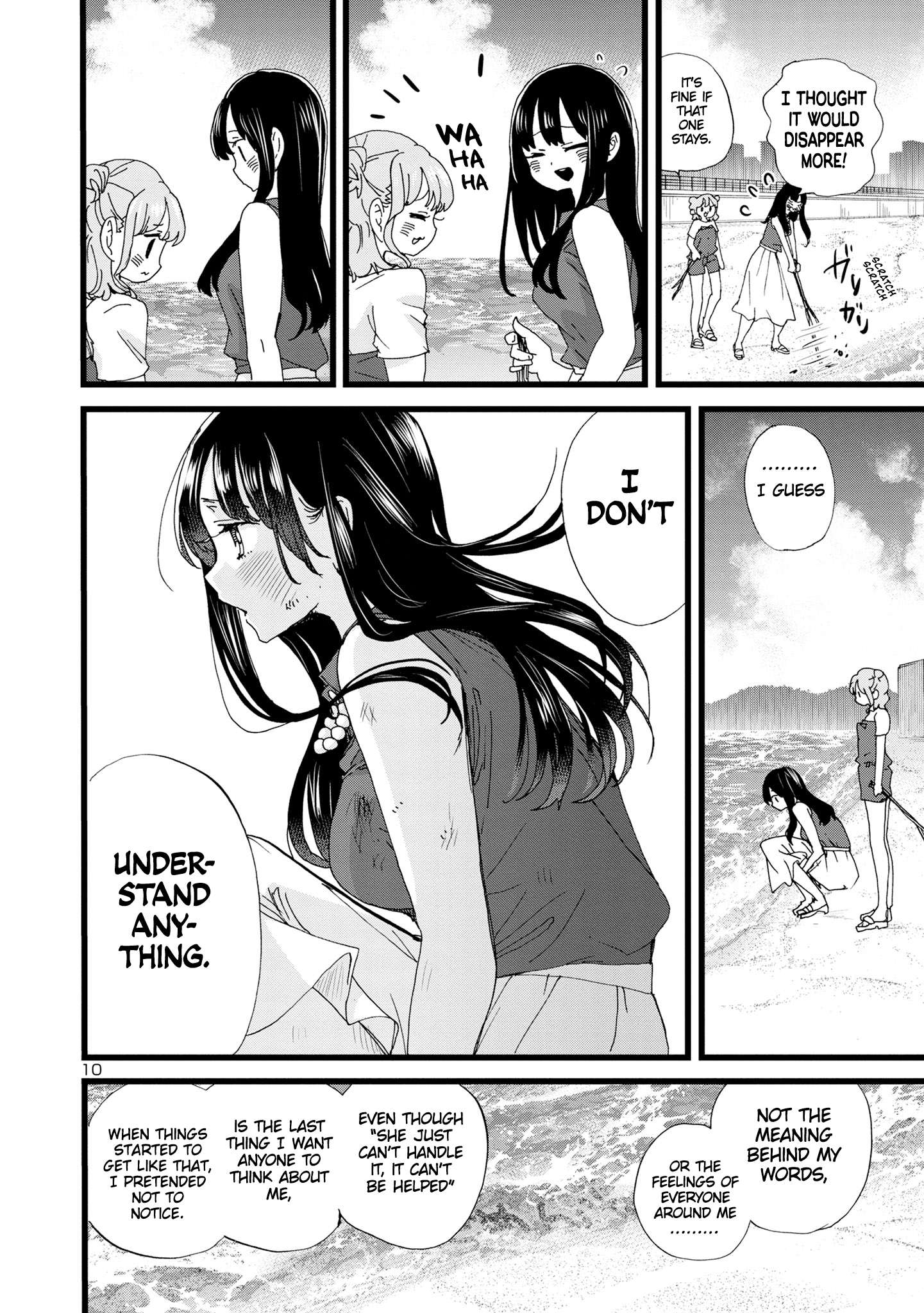 Page 11 of Chapter 134