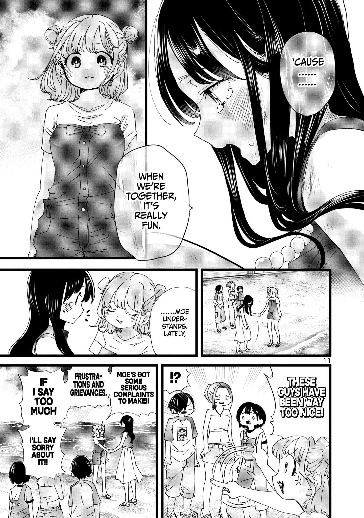Page 12 of Chapter 134