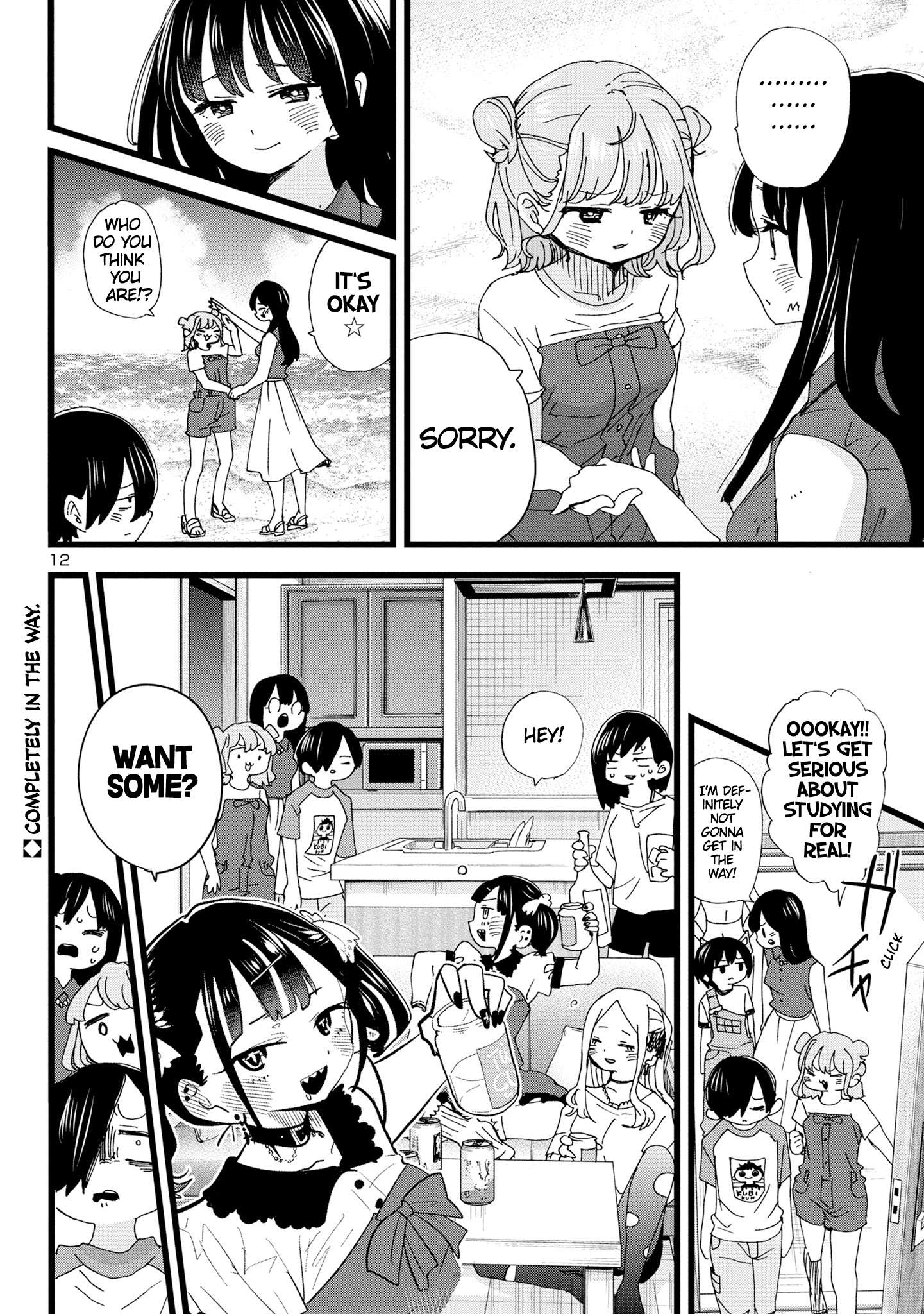 Page 13 of Chapter 134