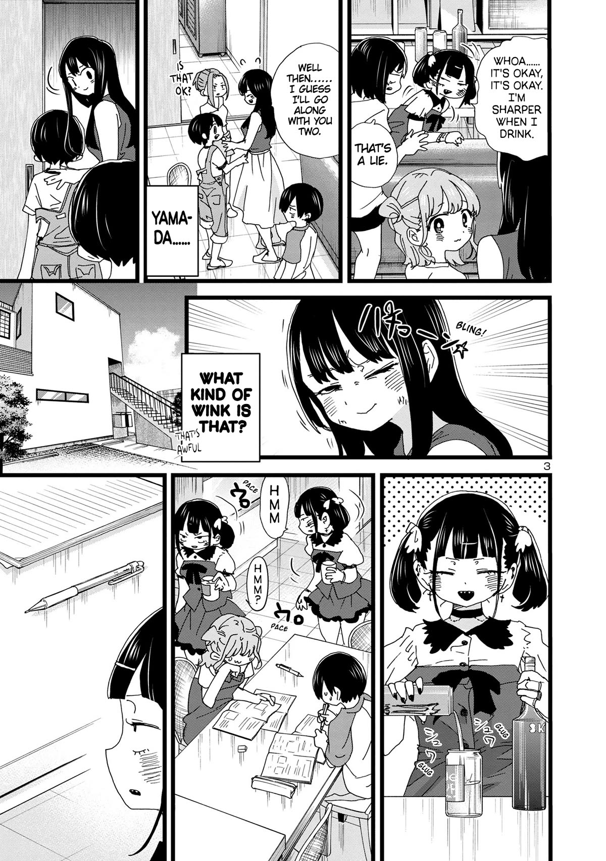 Page 4 of Chapter 135