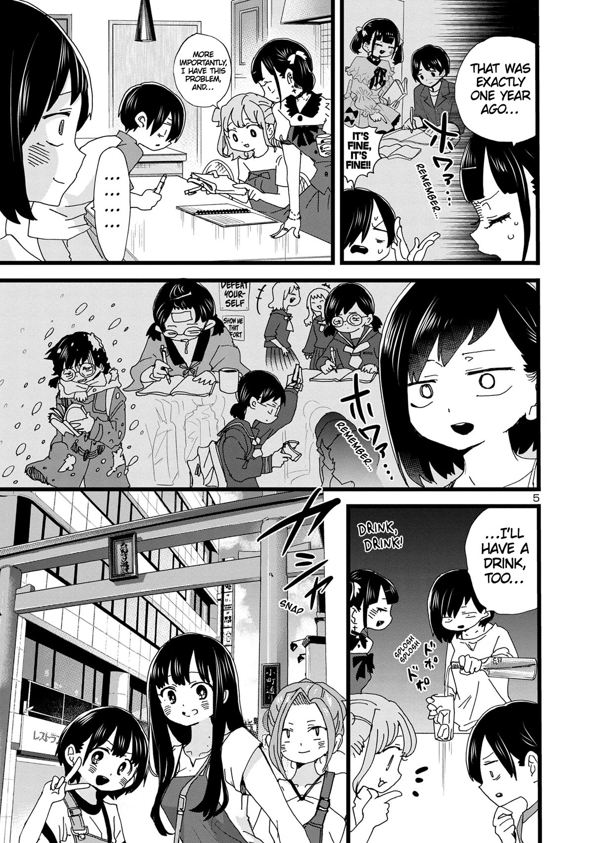 Page 6 of Chapter 135
