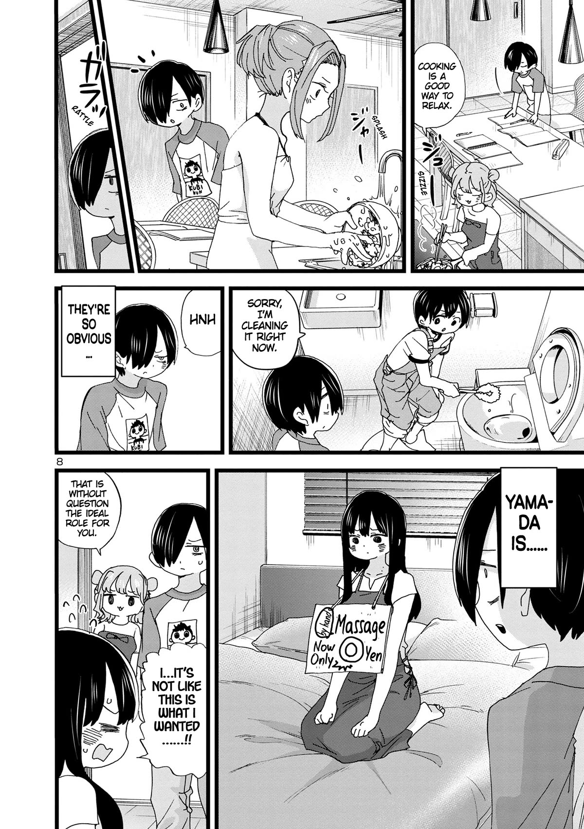 Page 9 of Chapter 135