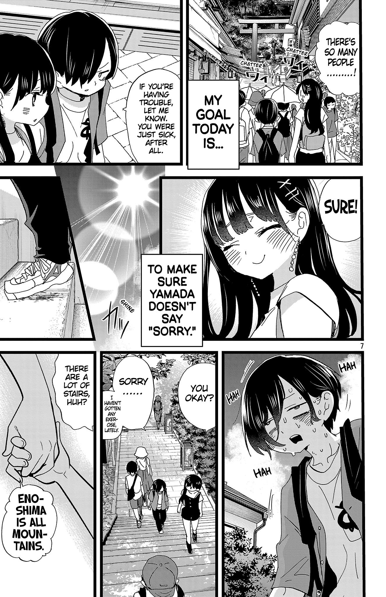Page 8 of Chapter 137