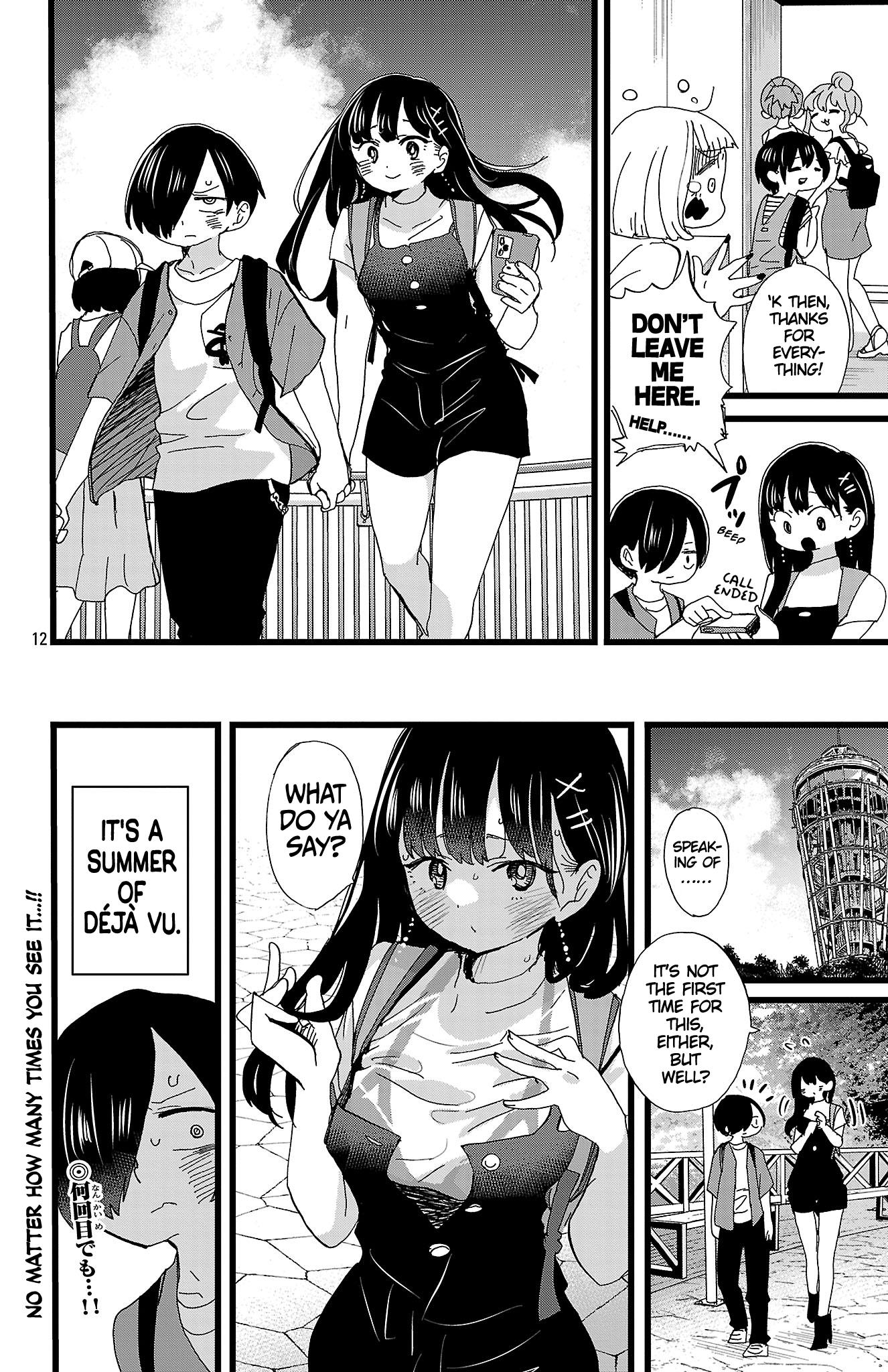 Page 13 of Chapter 137