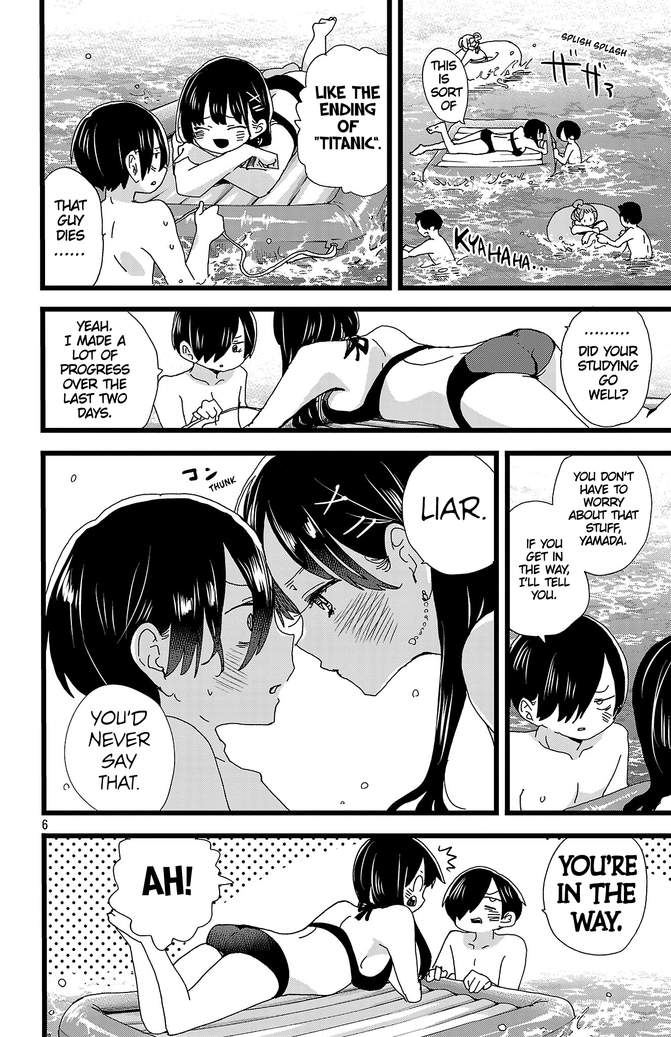 Page 7 of Chapter 138