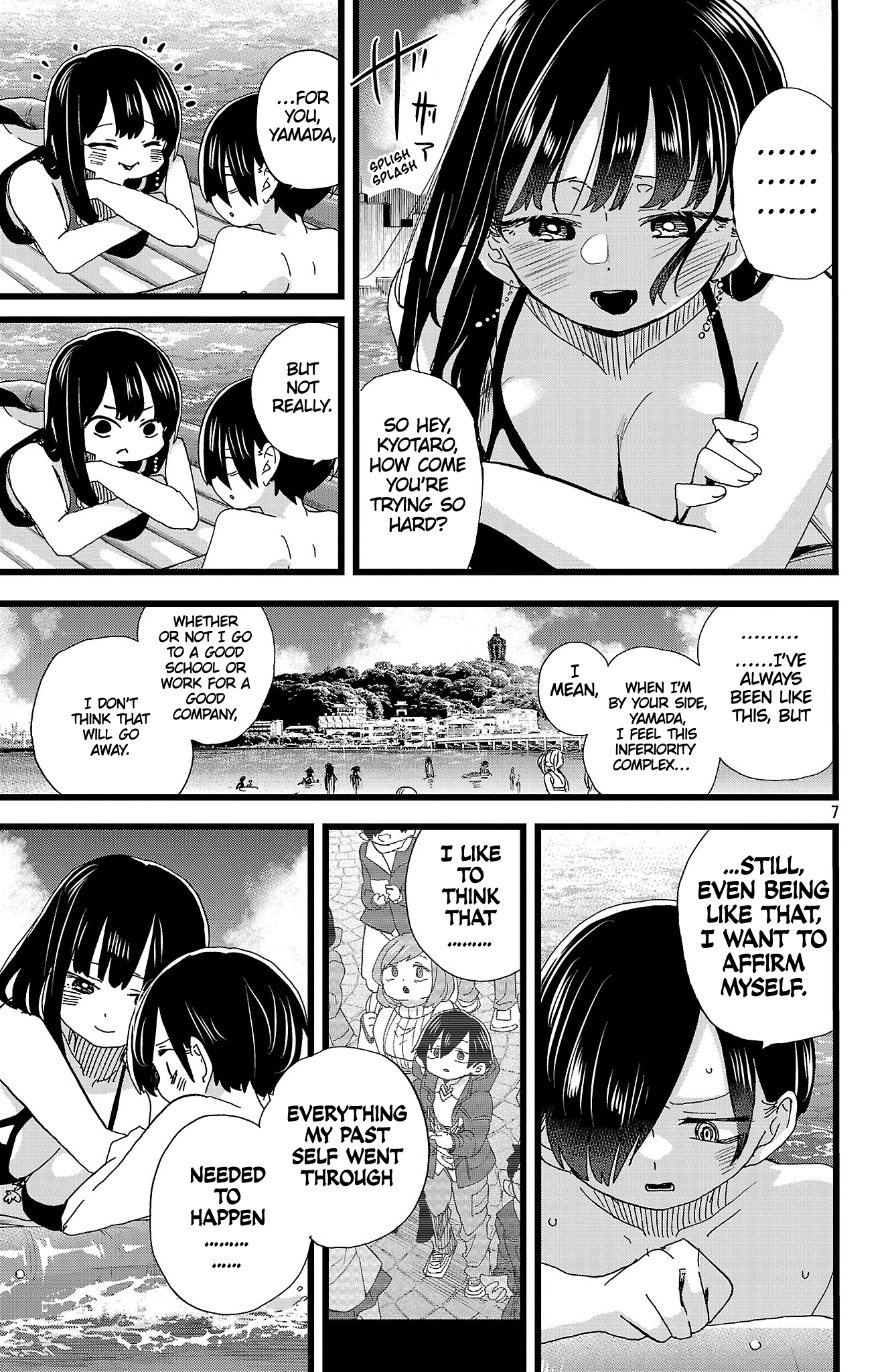 Page 8 of Chapter 138