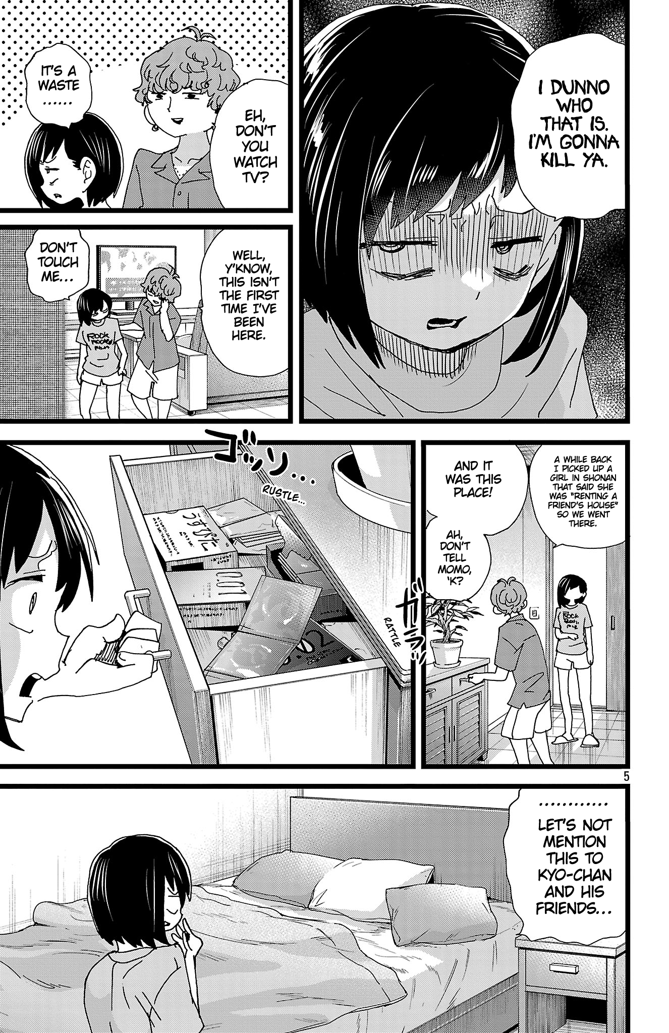 Page 6 of Chapter 139