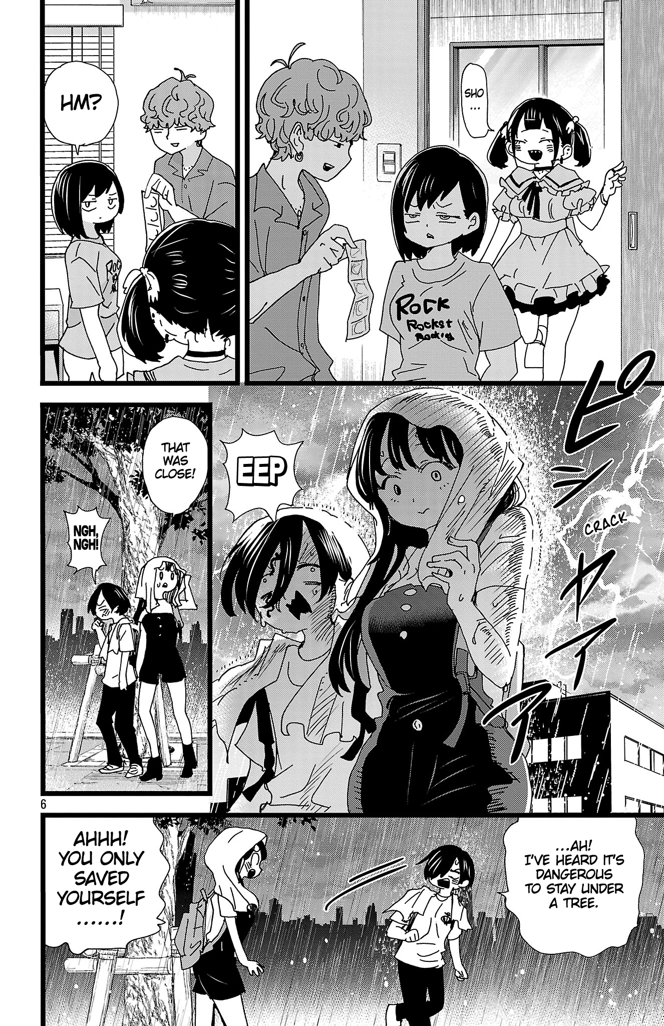 Page 7 of Chapter 139