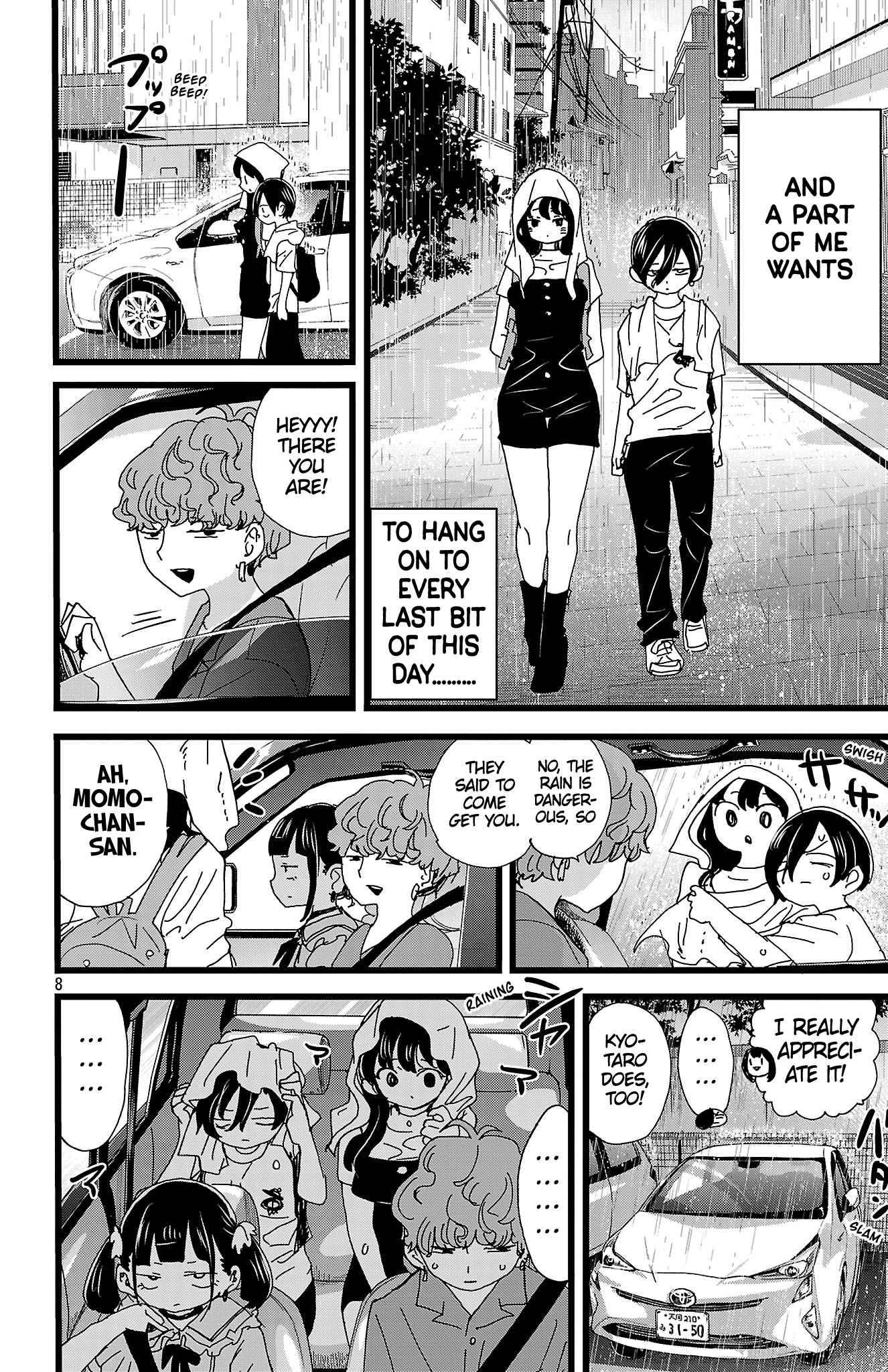 Page 9 of Chapter 139