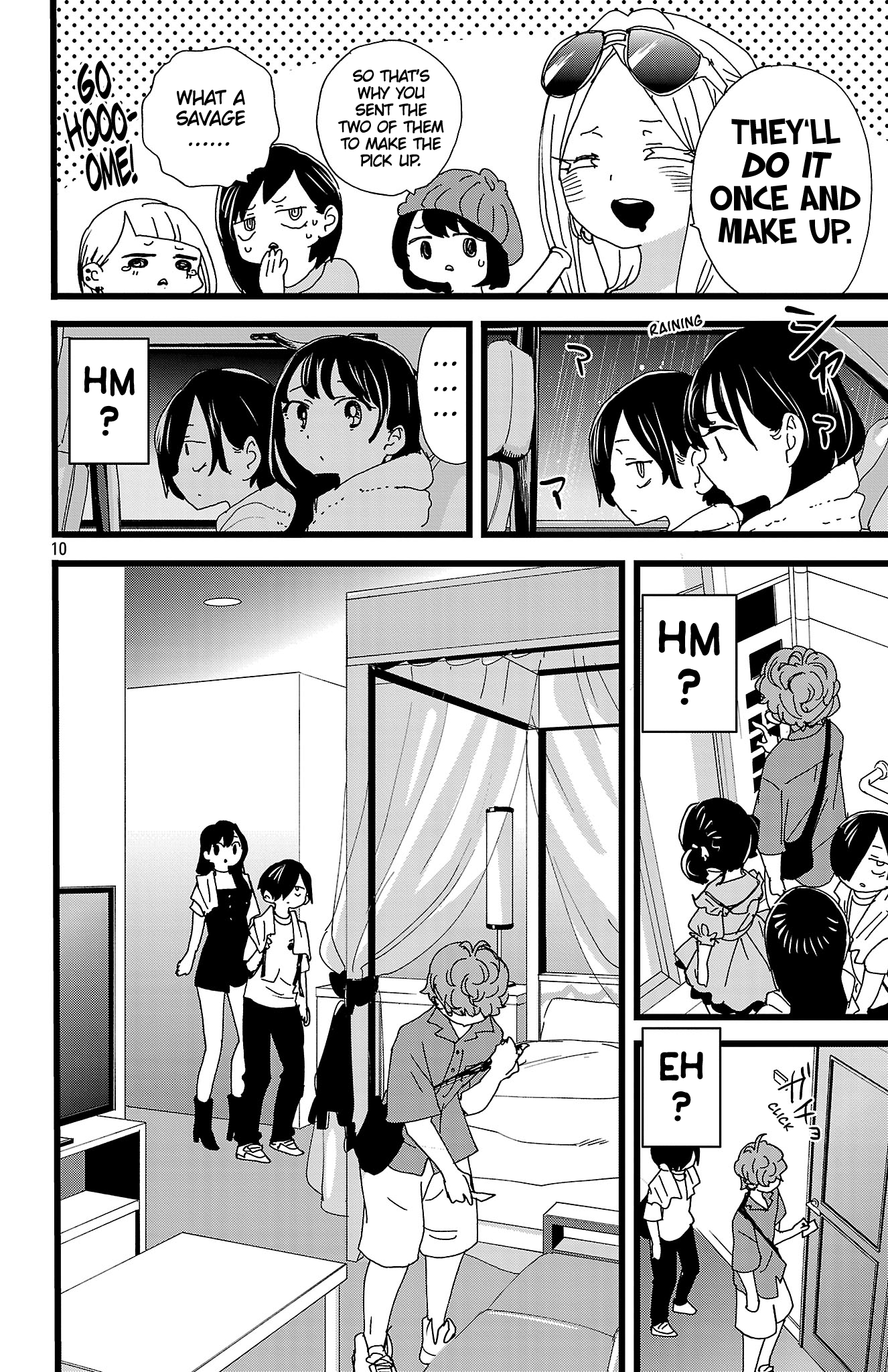 Page 11 of Chapter 139
