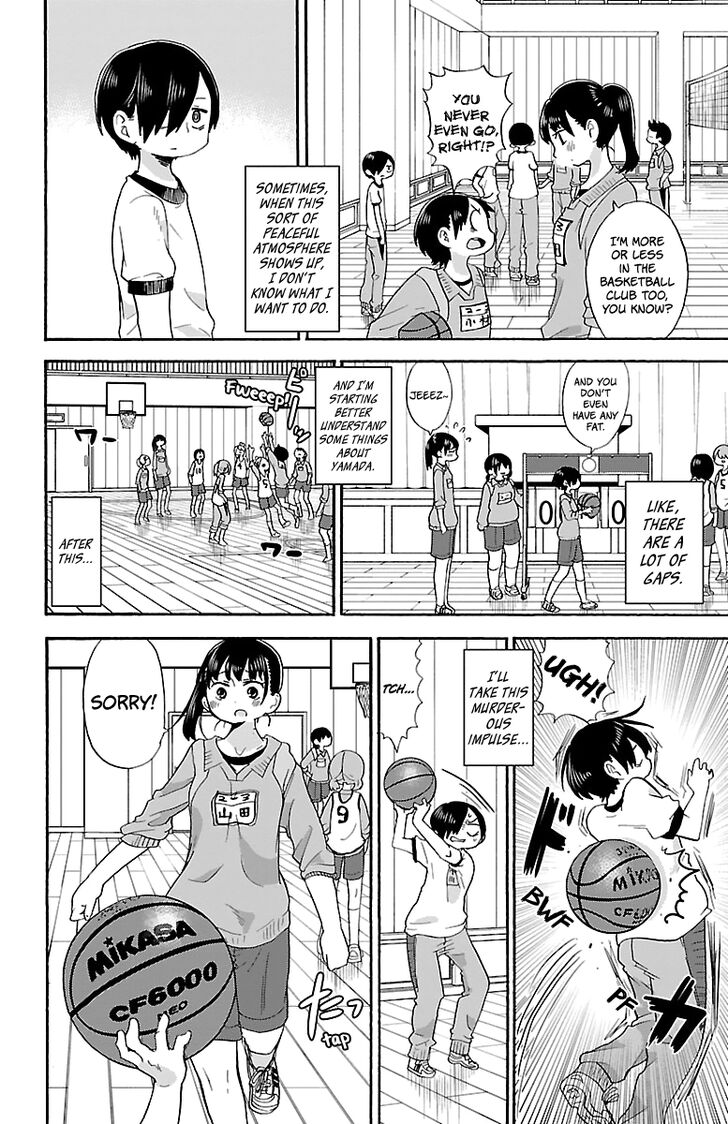Page 3 of Chapter 14