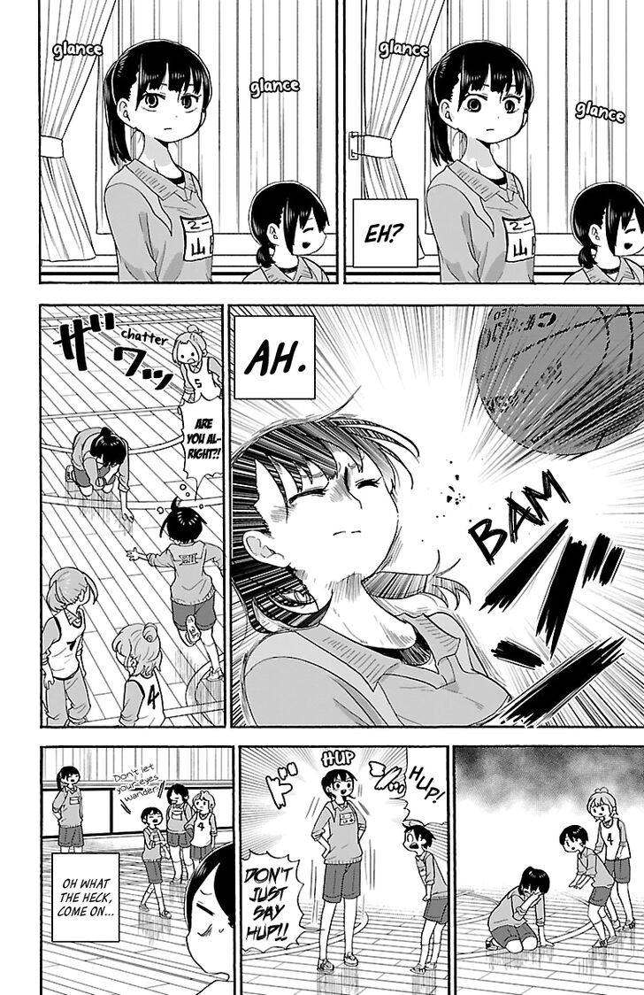 Page 5 of Chapter 14