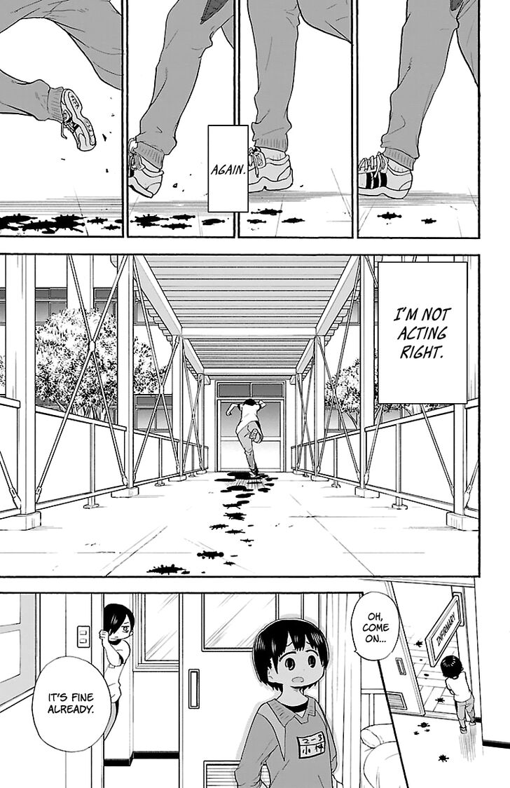 Page 8 of Chapter 14