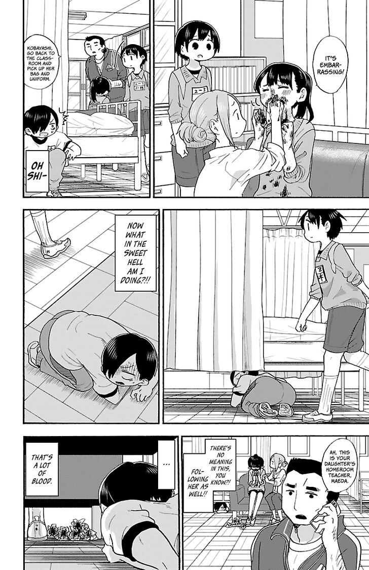 Page 9 of Chapter 14