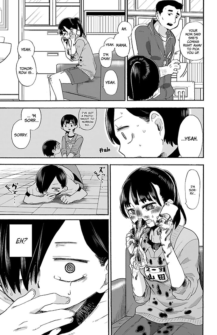 Page 10 of Chapter 14