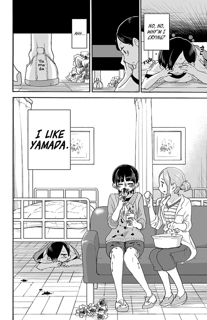 Page 11 of Chapter 14