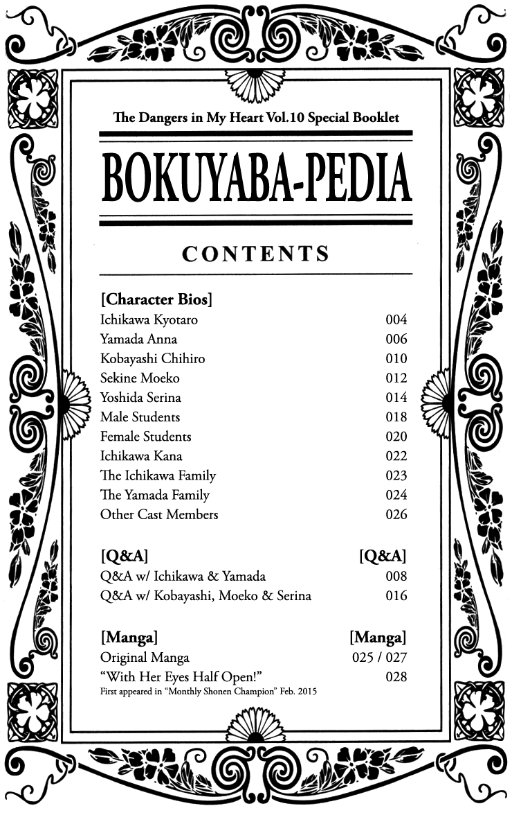 Page 2 of Chapter 140.6