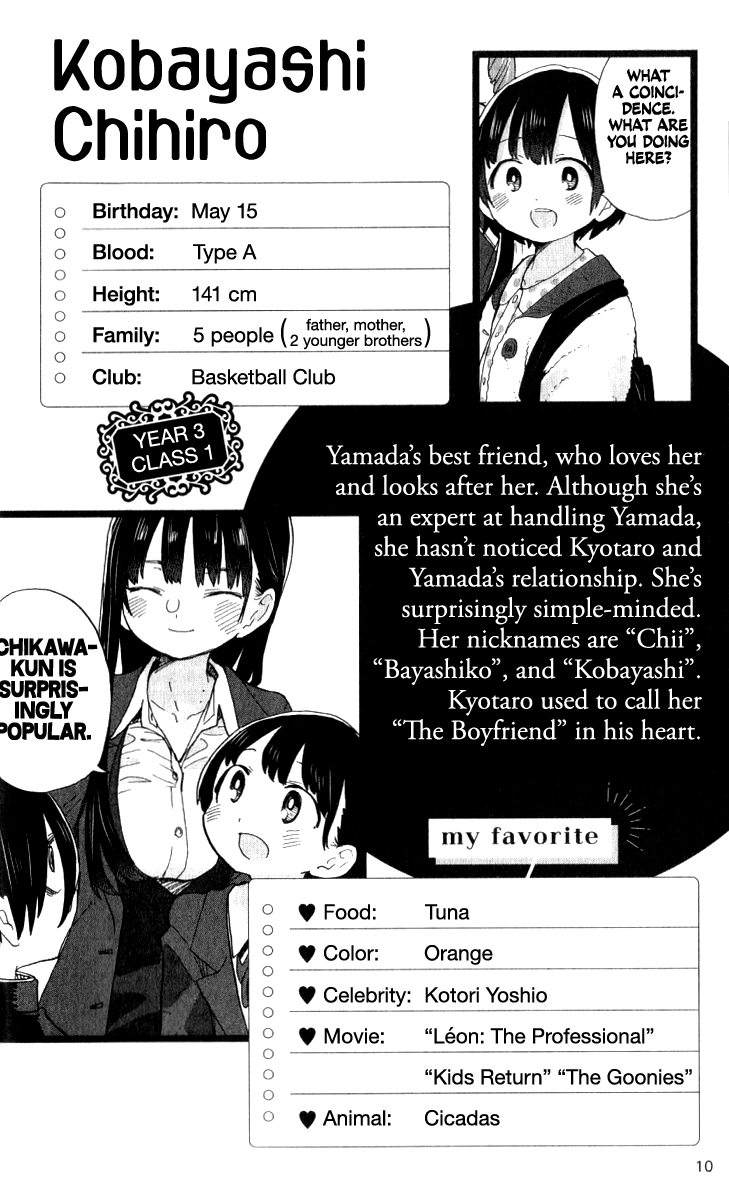 Page 9 of Chapter 140.6