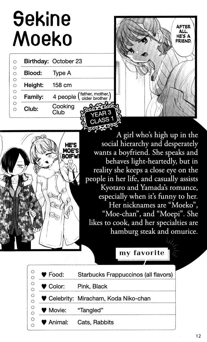 Page 11 of Chapter 140.6