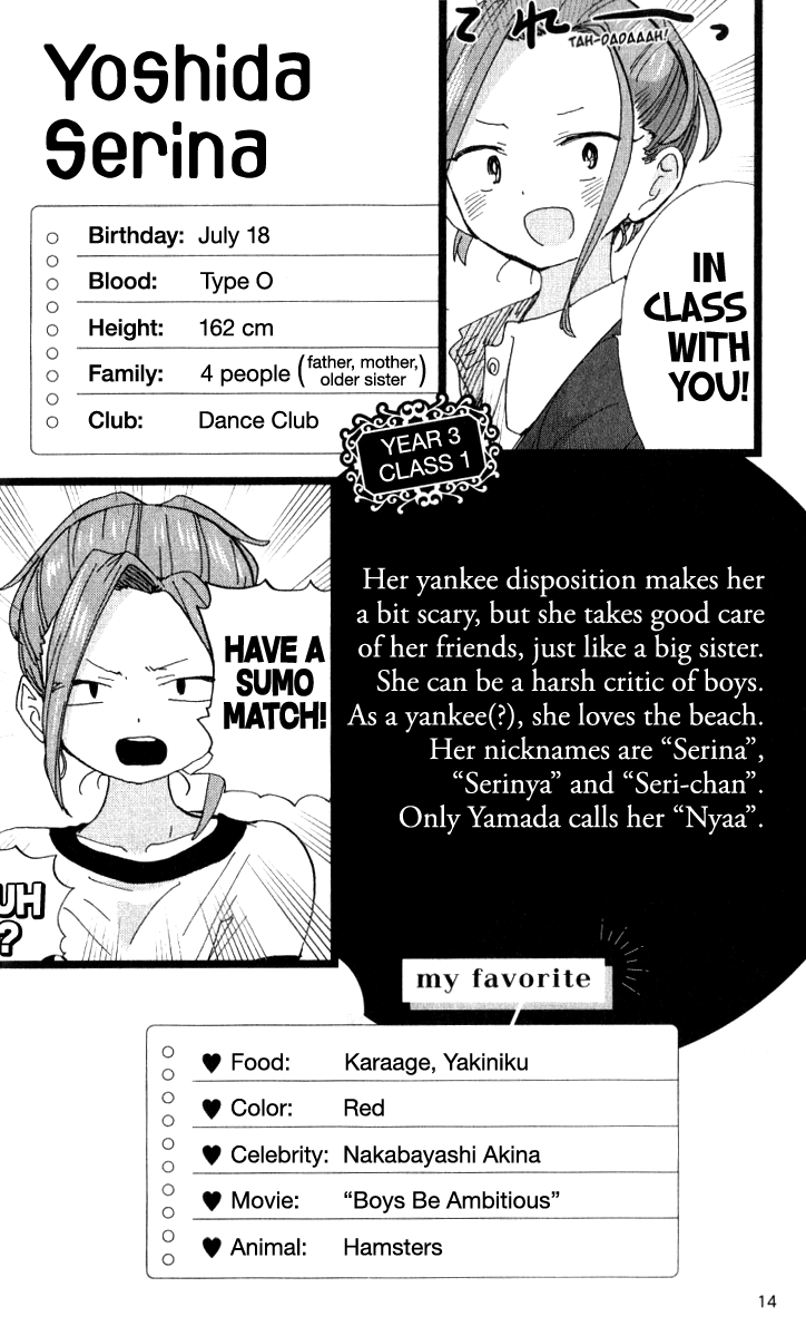 Page 13 of Chapter 140.6