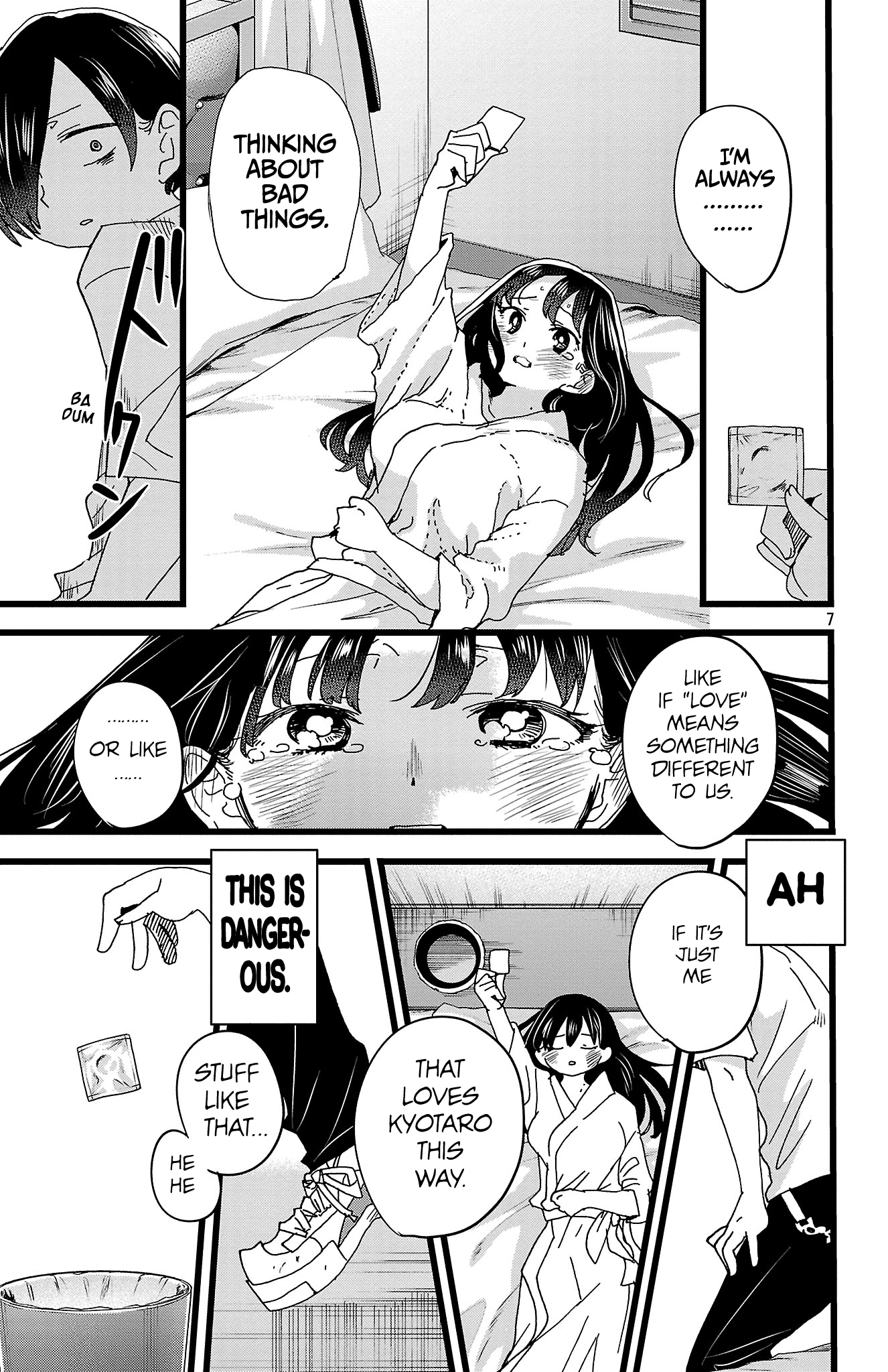 Page 8 of Chapter 140