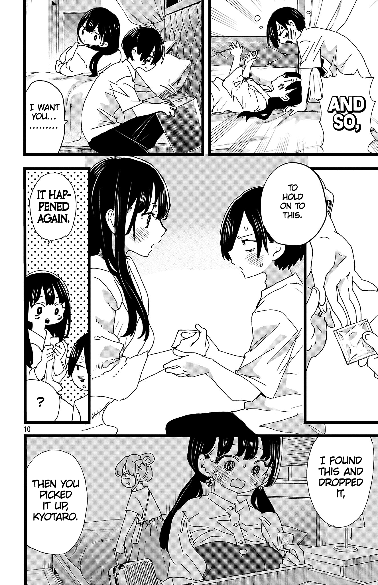 Page 11 of Chapter 140