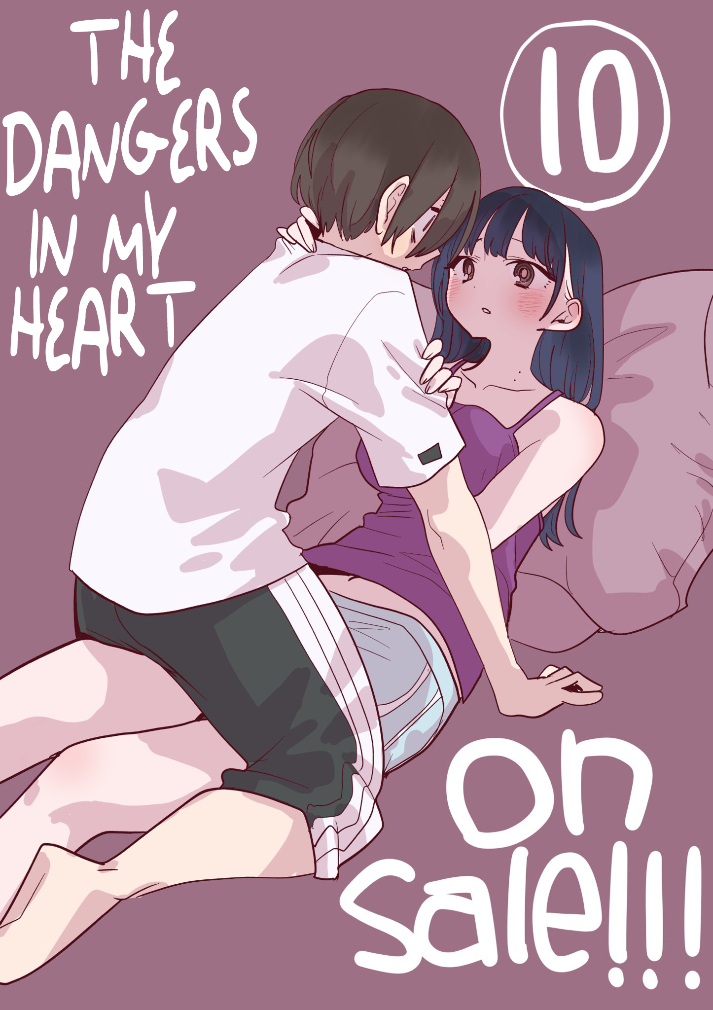 Page 3 of Chapter 141.4