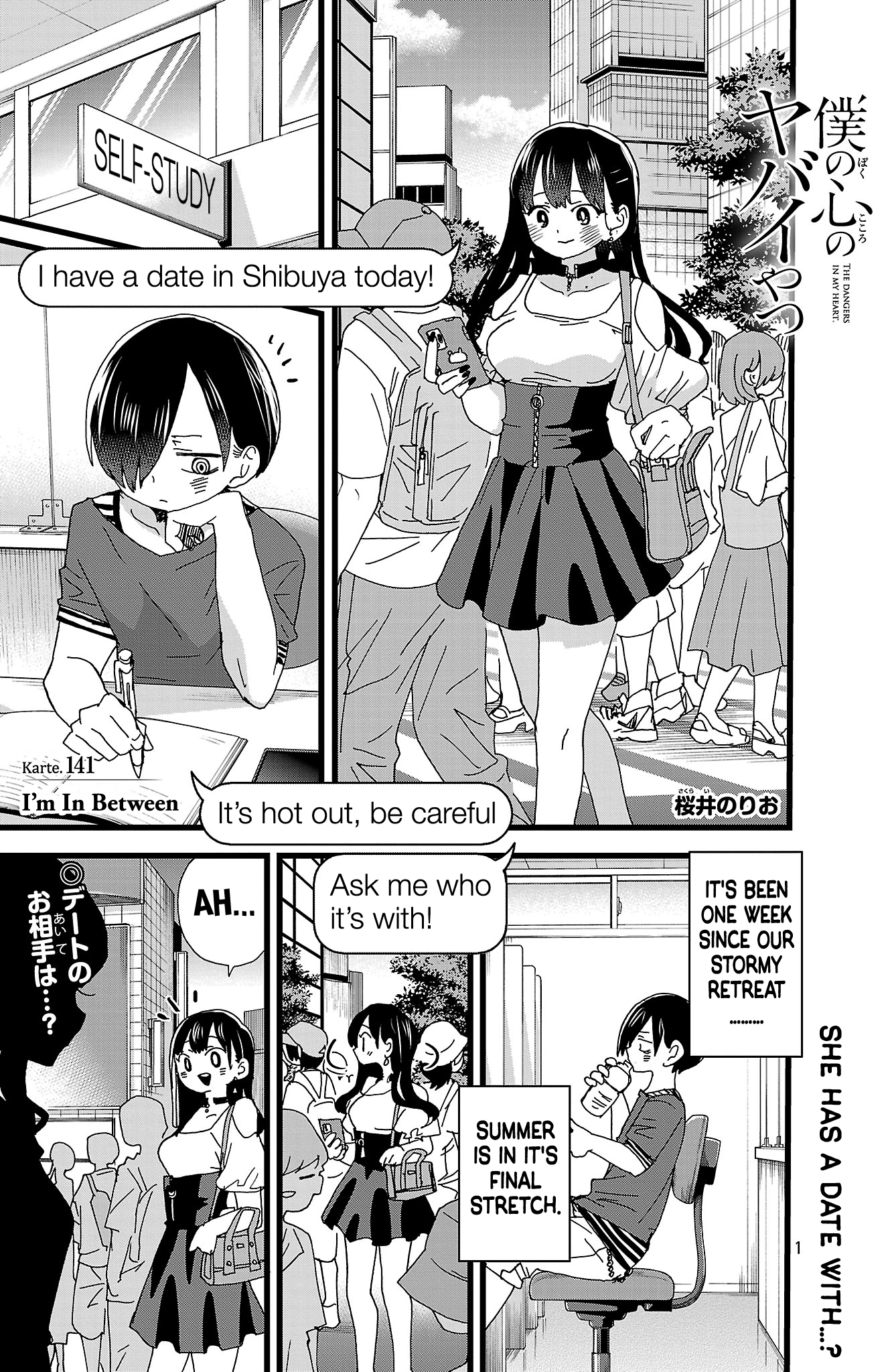 Page 2 of Chapter 141