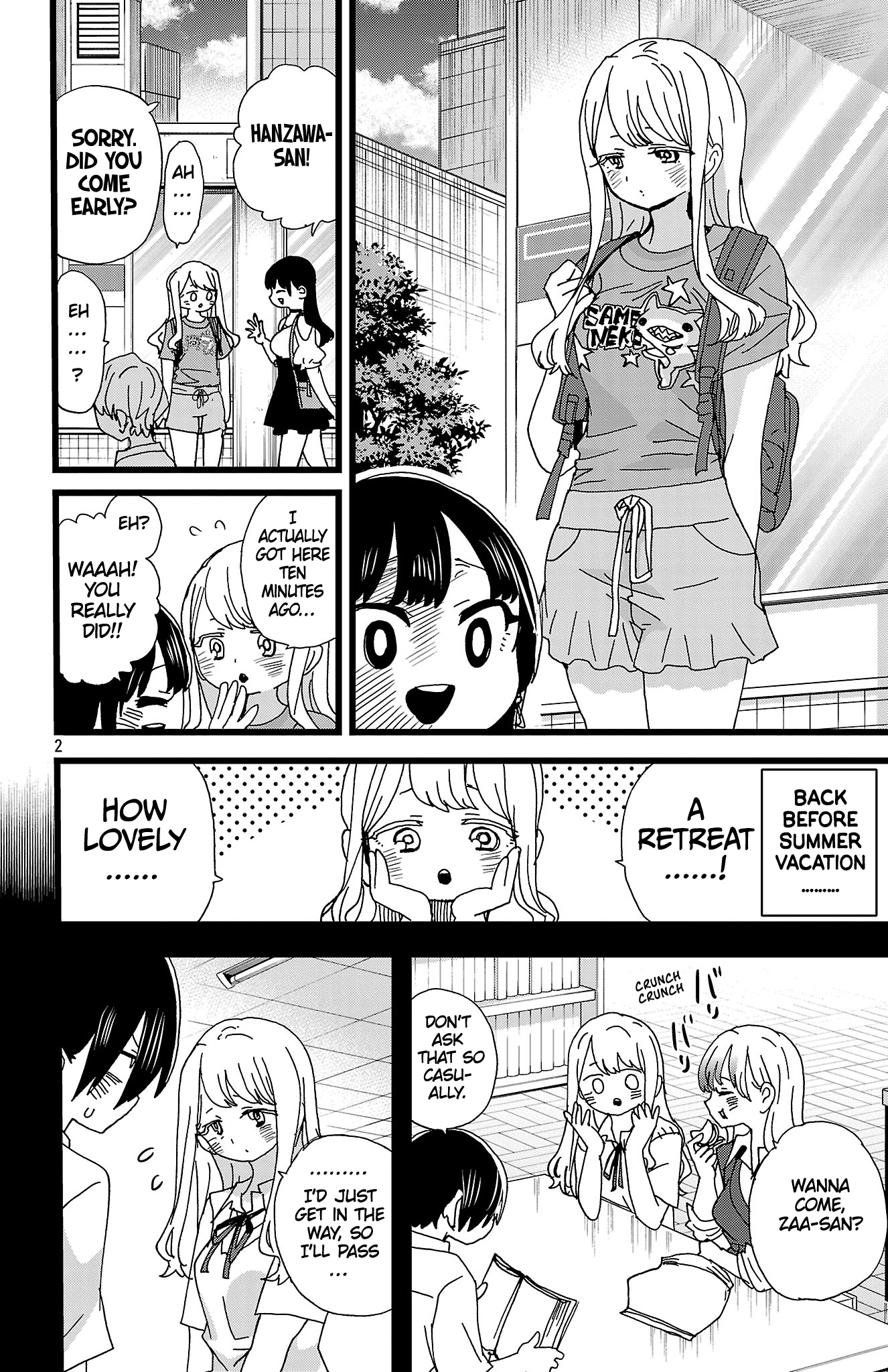 Page 3 of Chapter 141