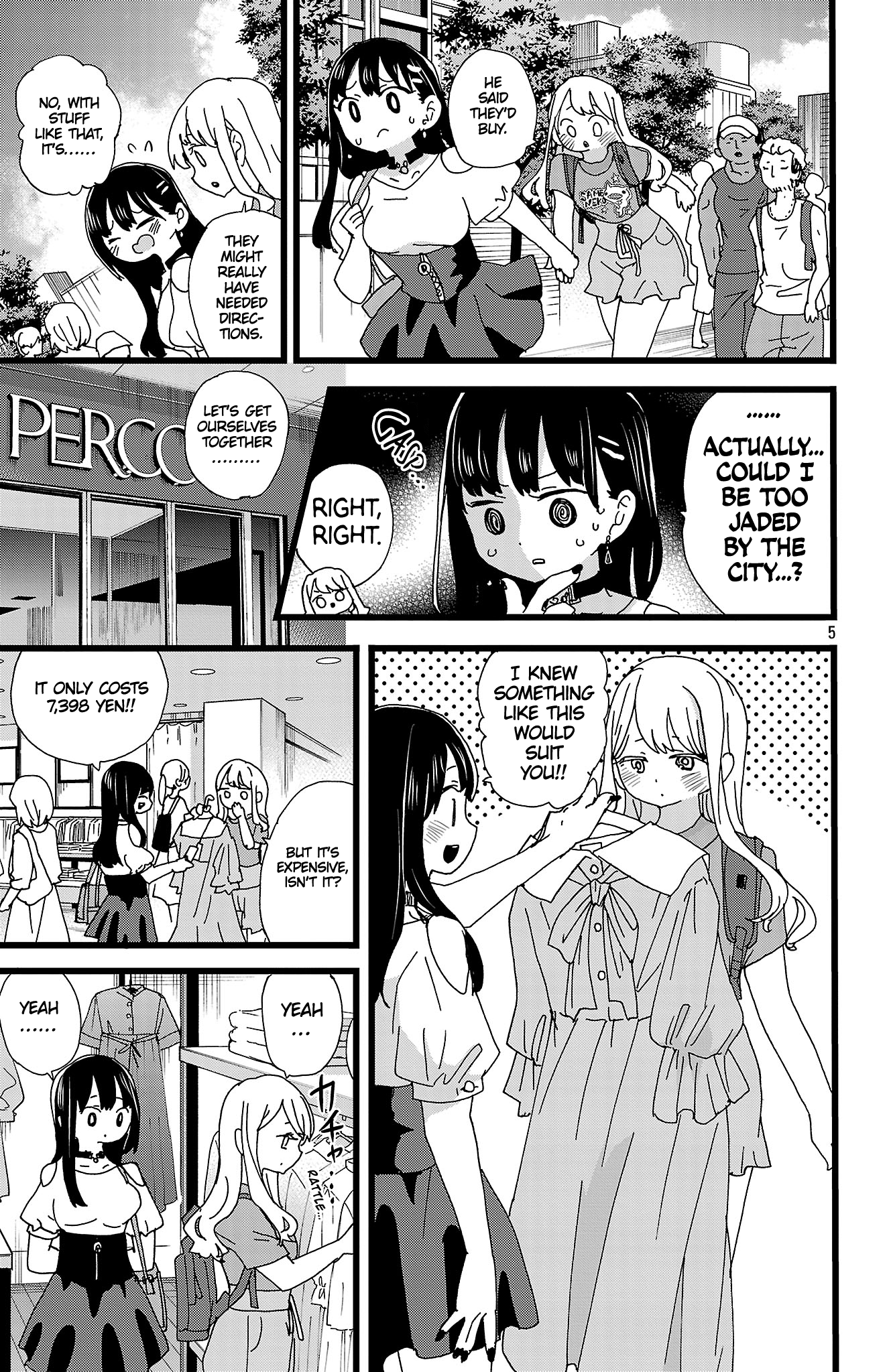 Page 6 of Chapter 141