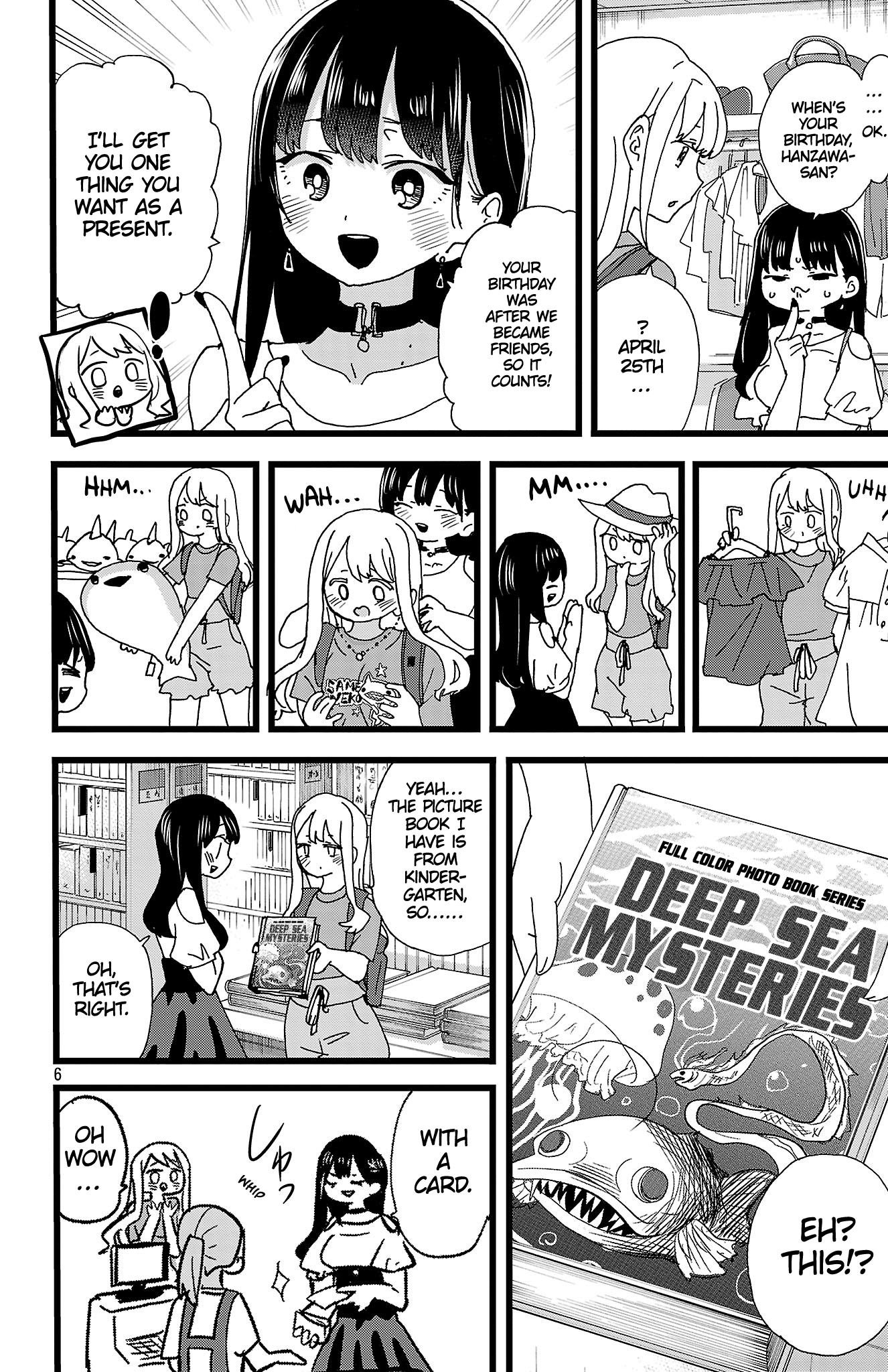 Page 7 of Chapter 141