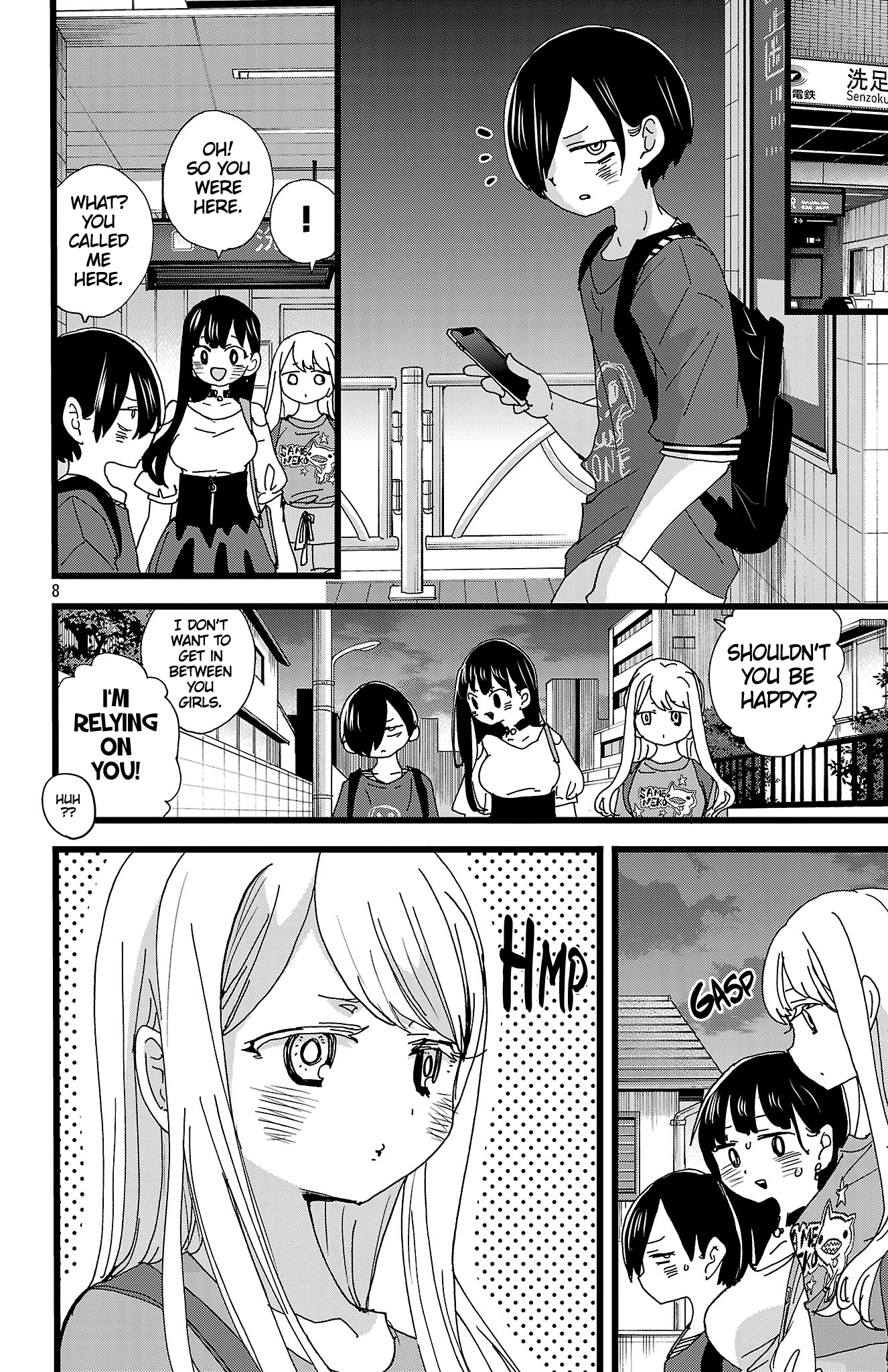 Page 9 of Chapter 141