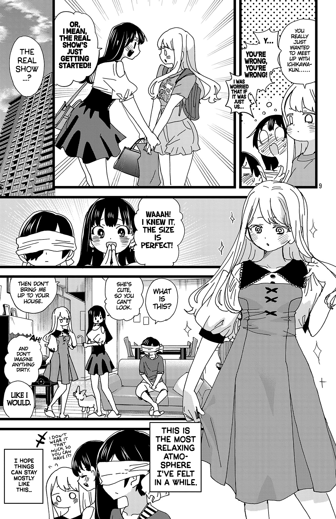 Page 10 of Chapter 141