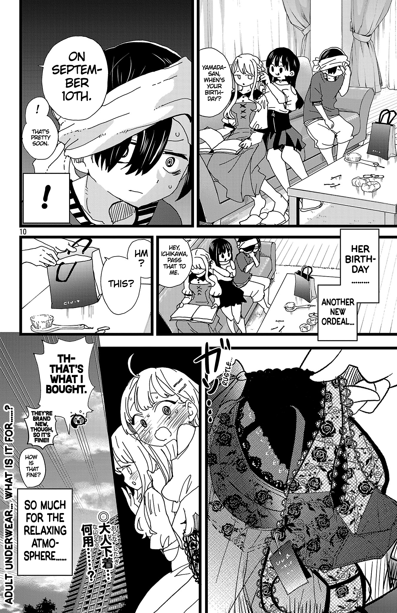 Page 11 of Chapter 141
