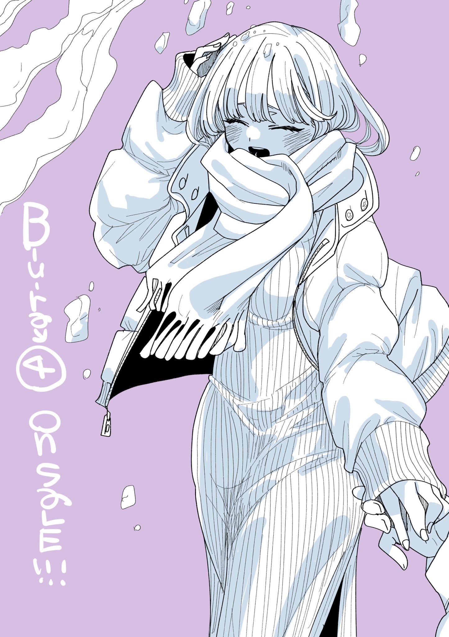 Page 1 of Chapter 141.2