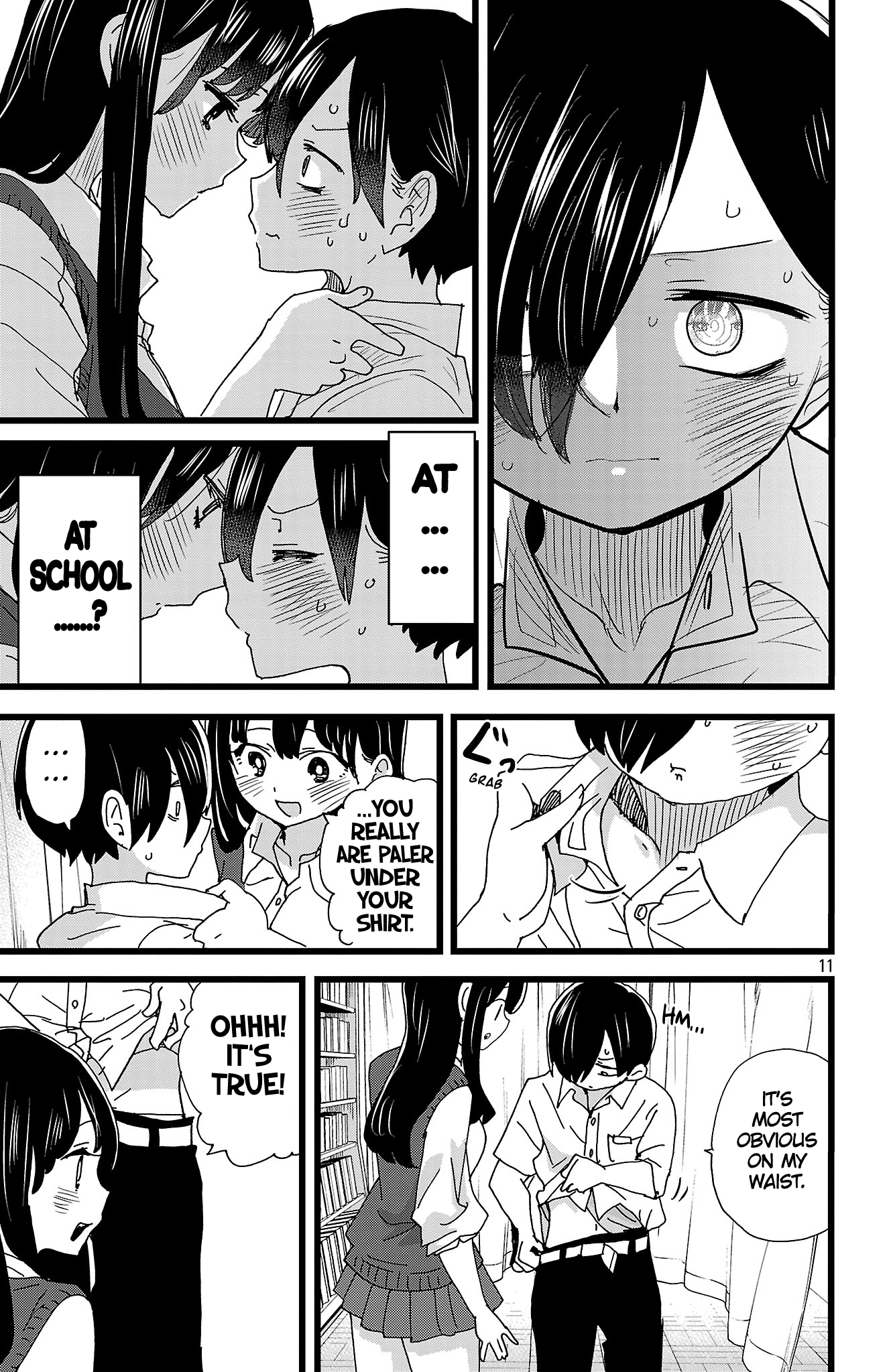 Page 12 of Chapter 142