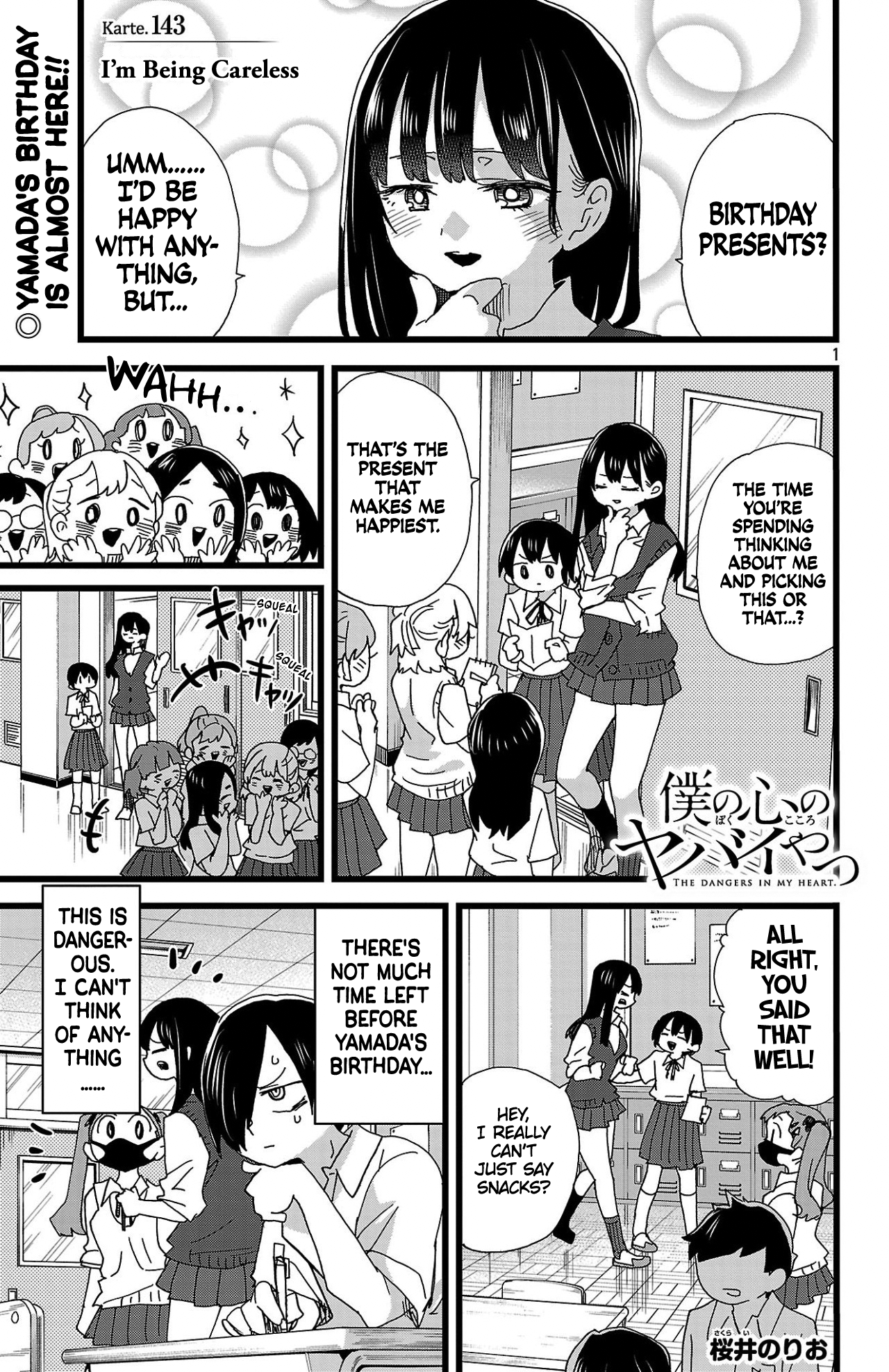 Page 2 of Chapter 143