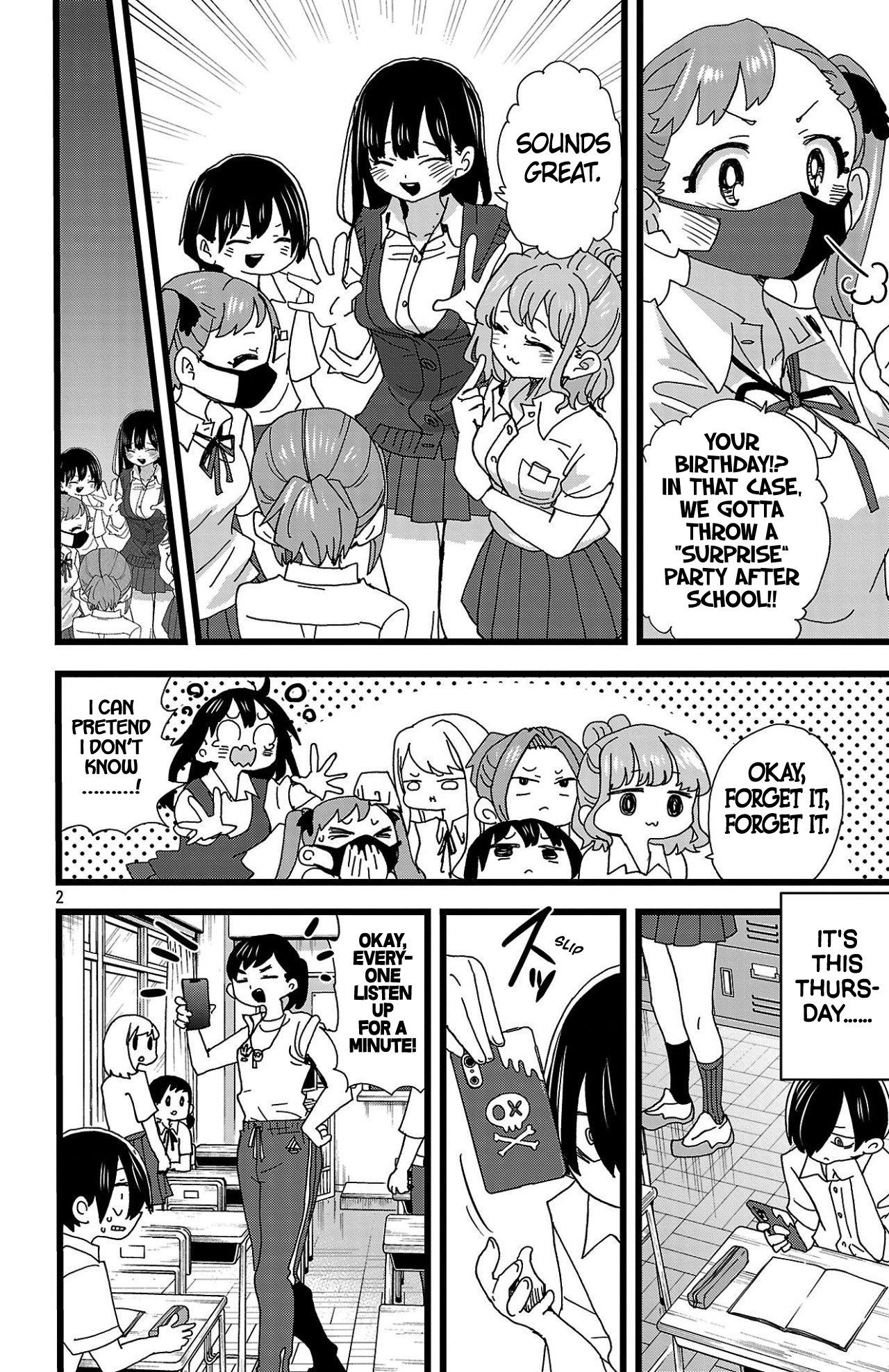 Page 3 of Chapter 143